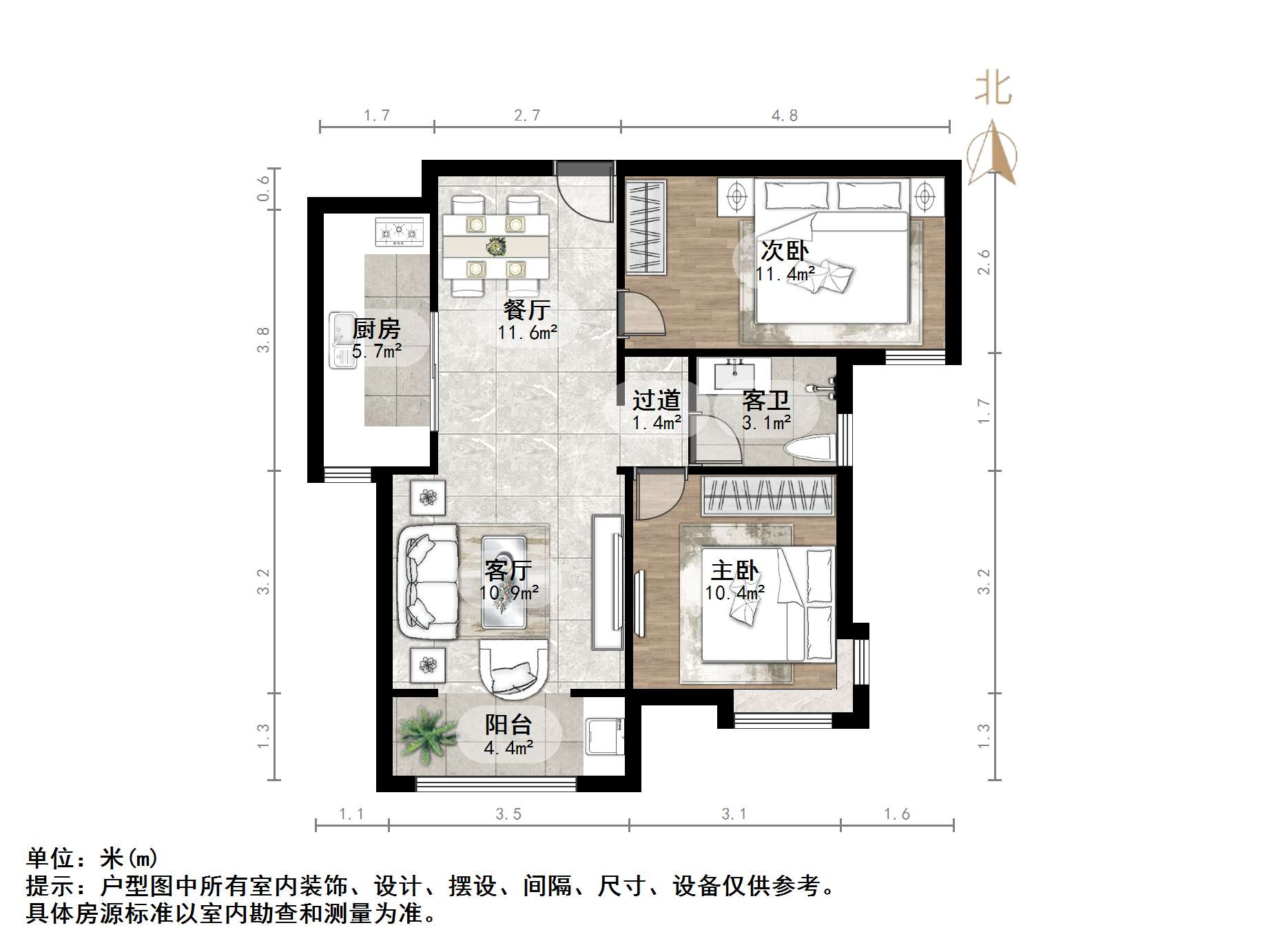 中铁逸都国际