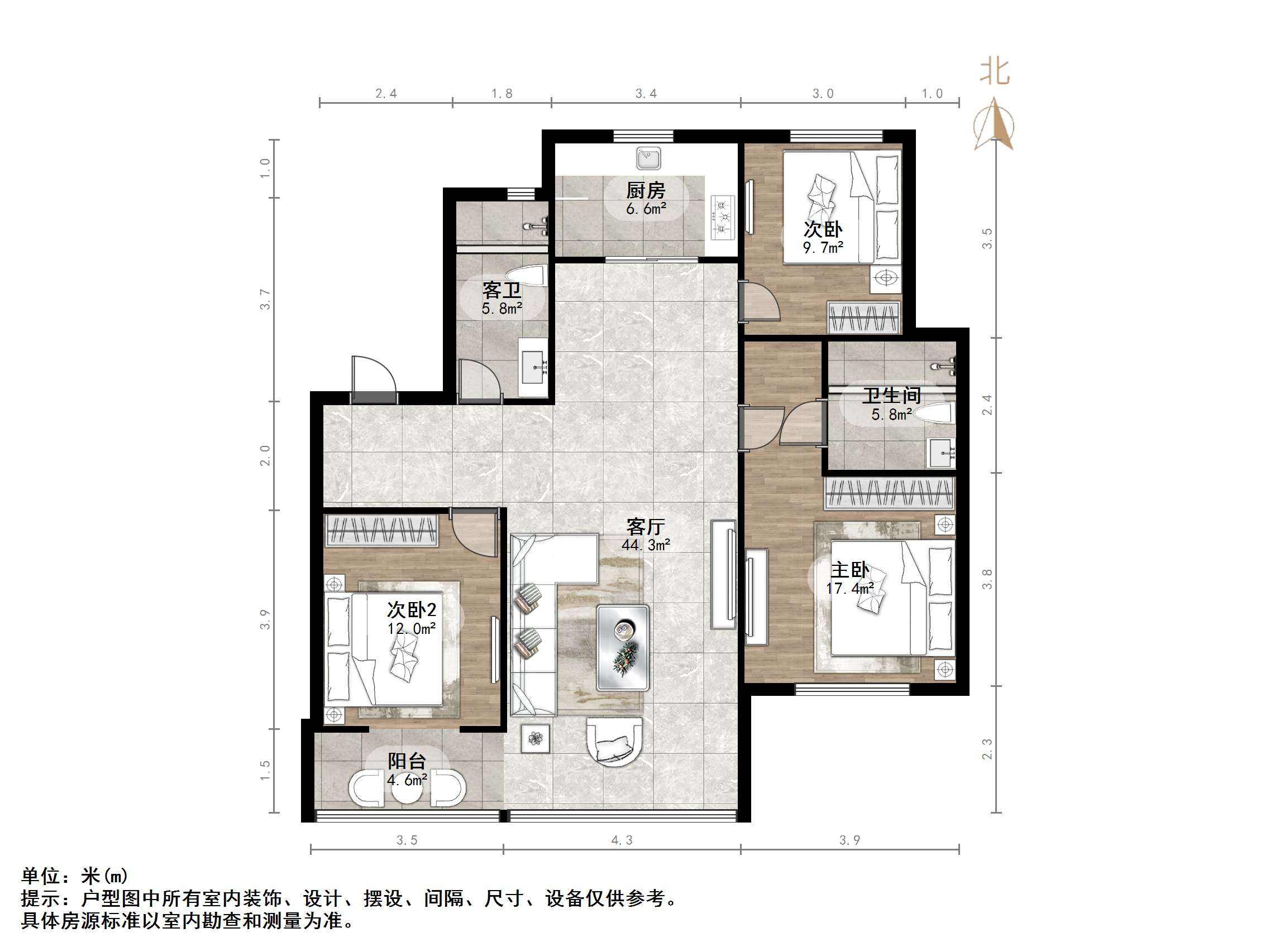 鲁商金茂悦府