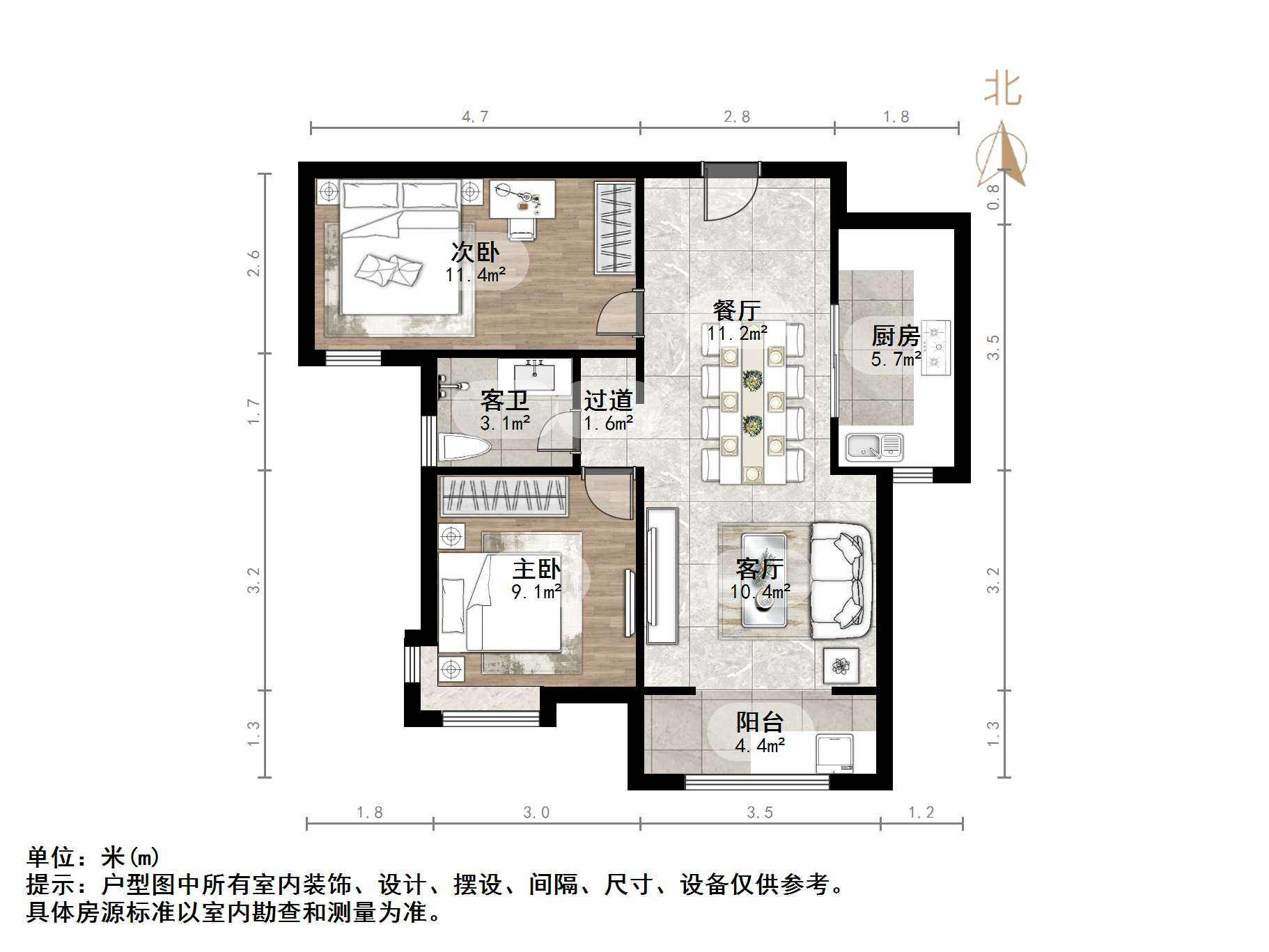 中铁逸都国际