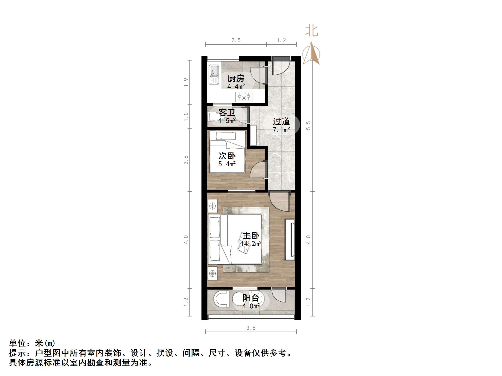 长盛小区