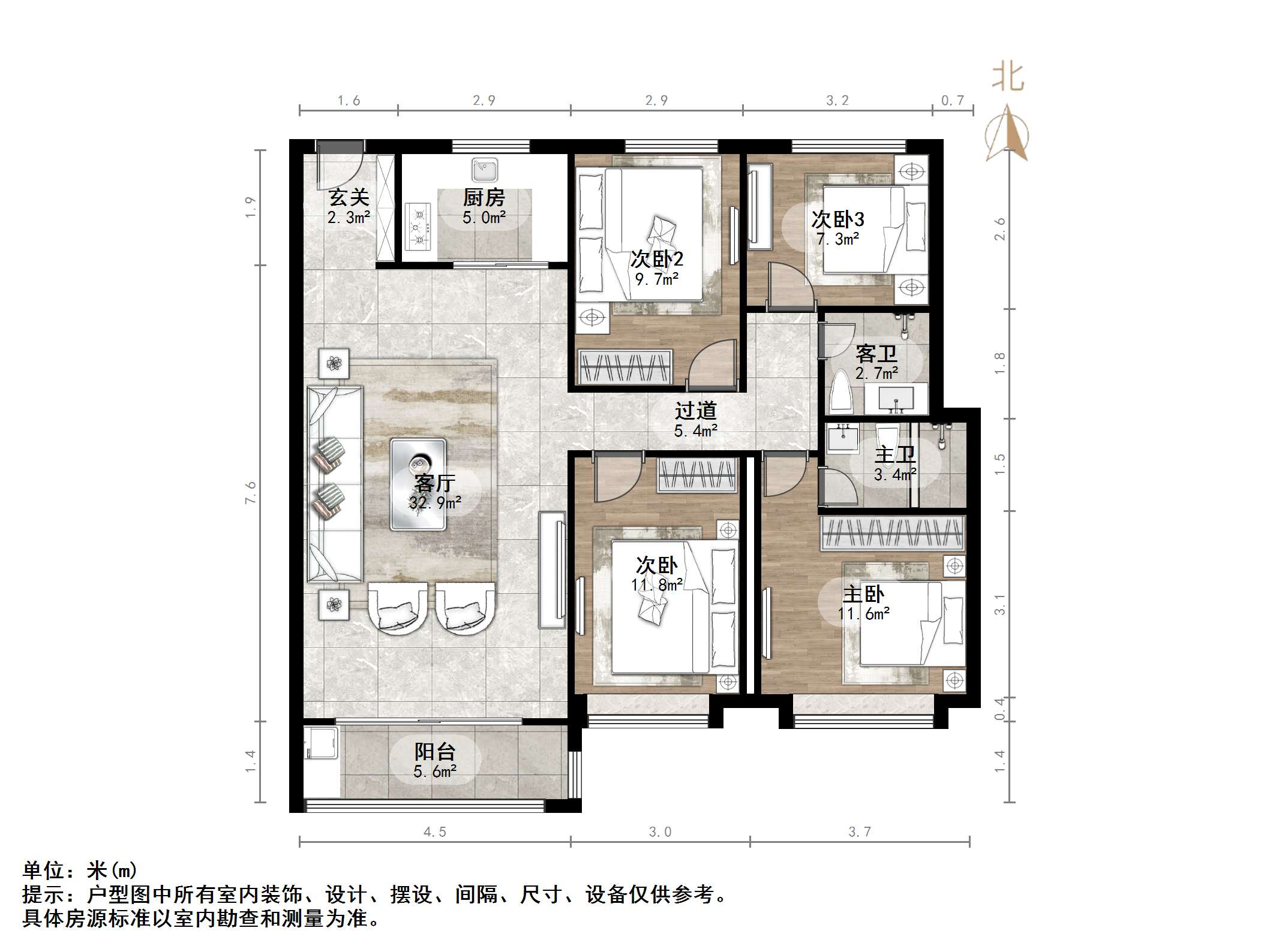 碧桂园凤凰城西区高层
