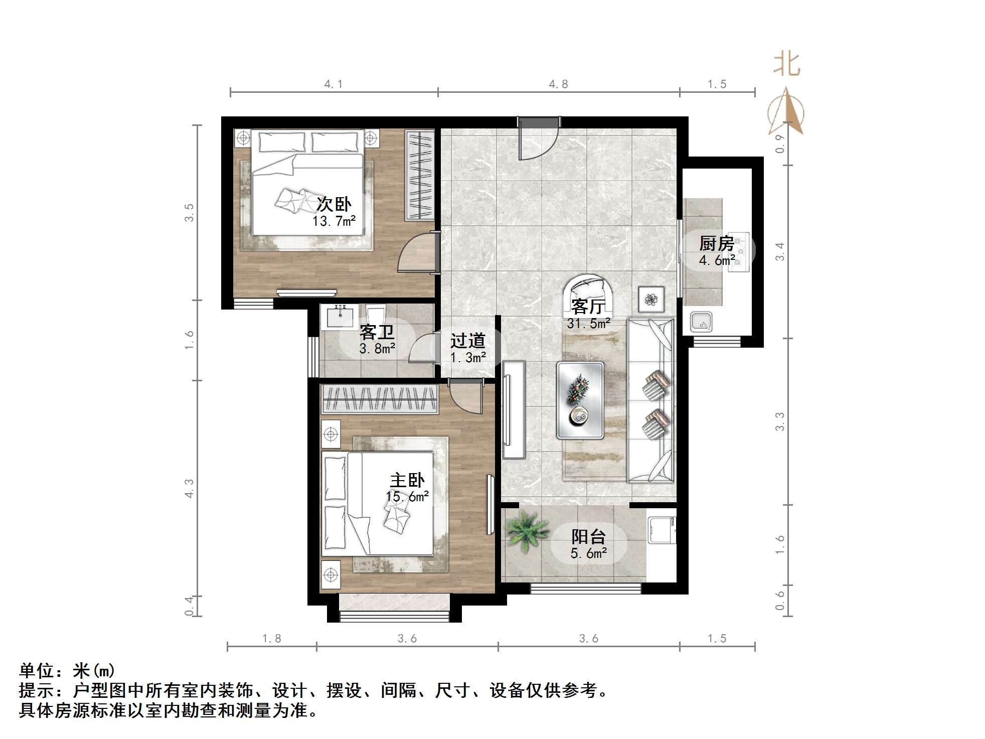 银丰唐郡荷花园