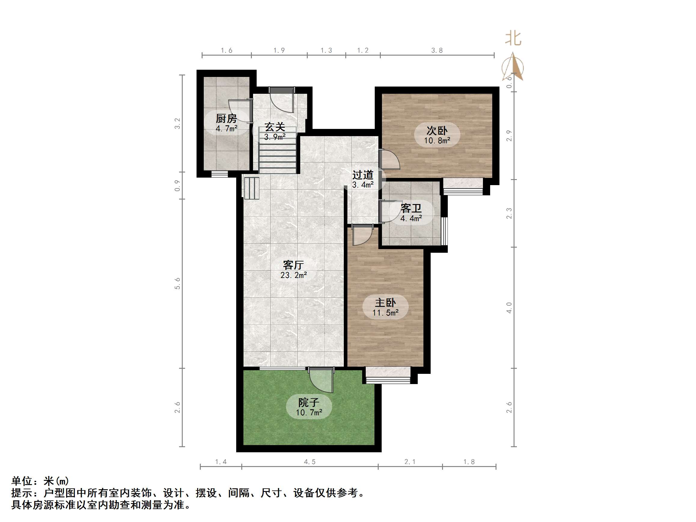 名士豪庭二区