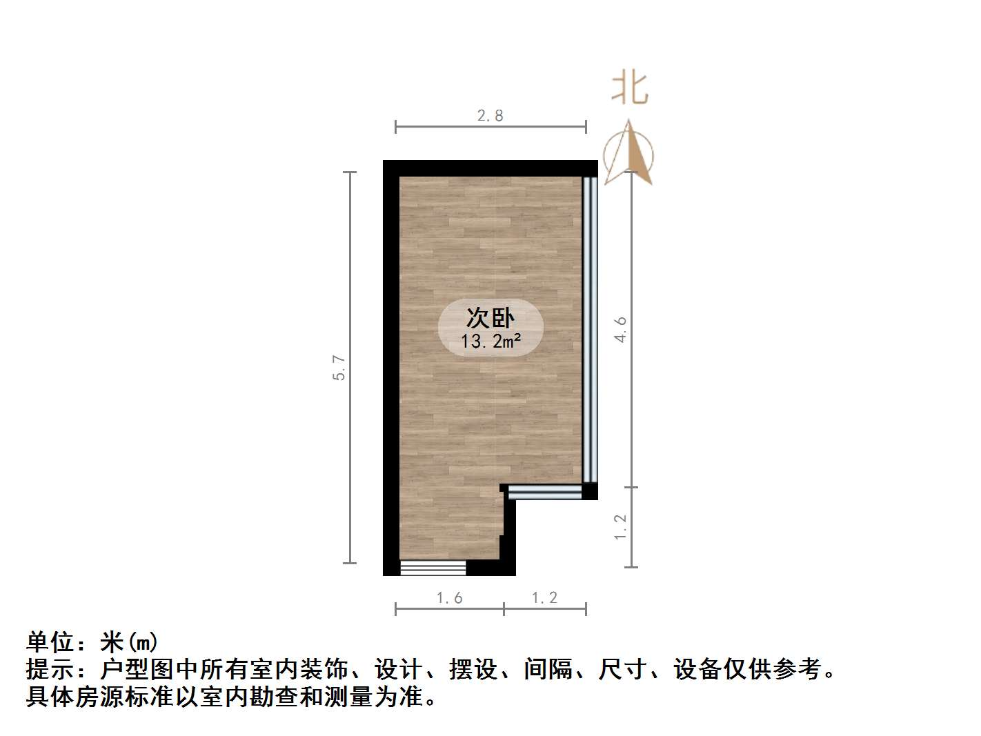名士豪庭二区