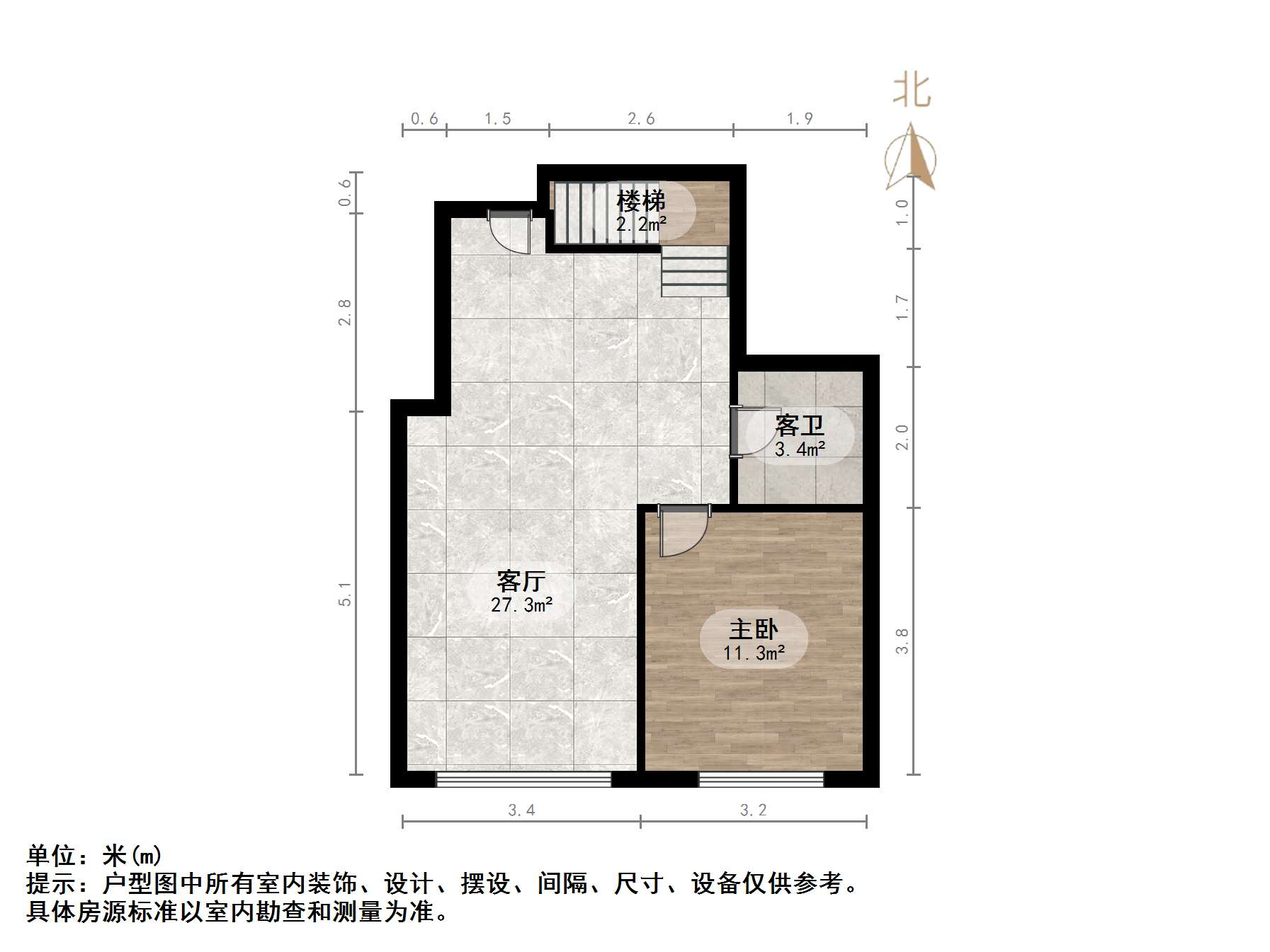 名士豪庭二区