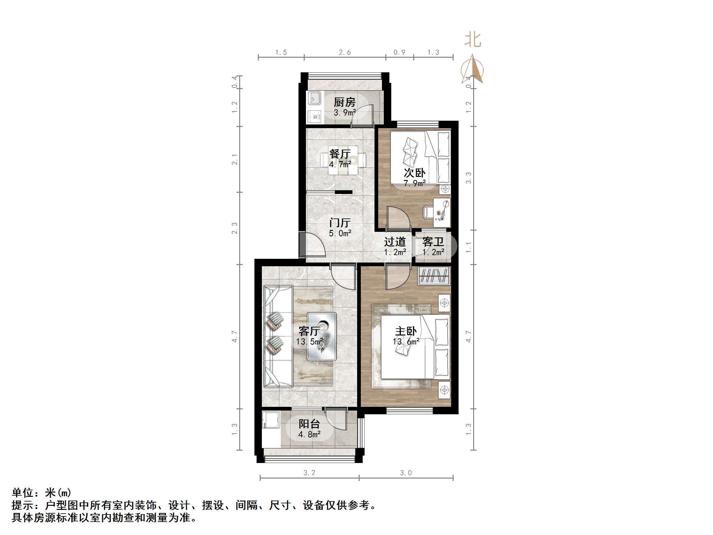 王官庄小区