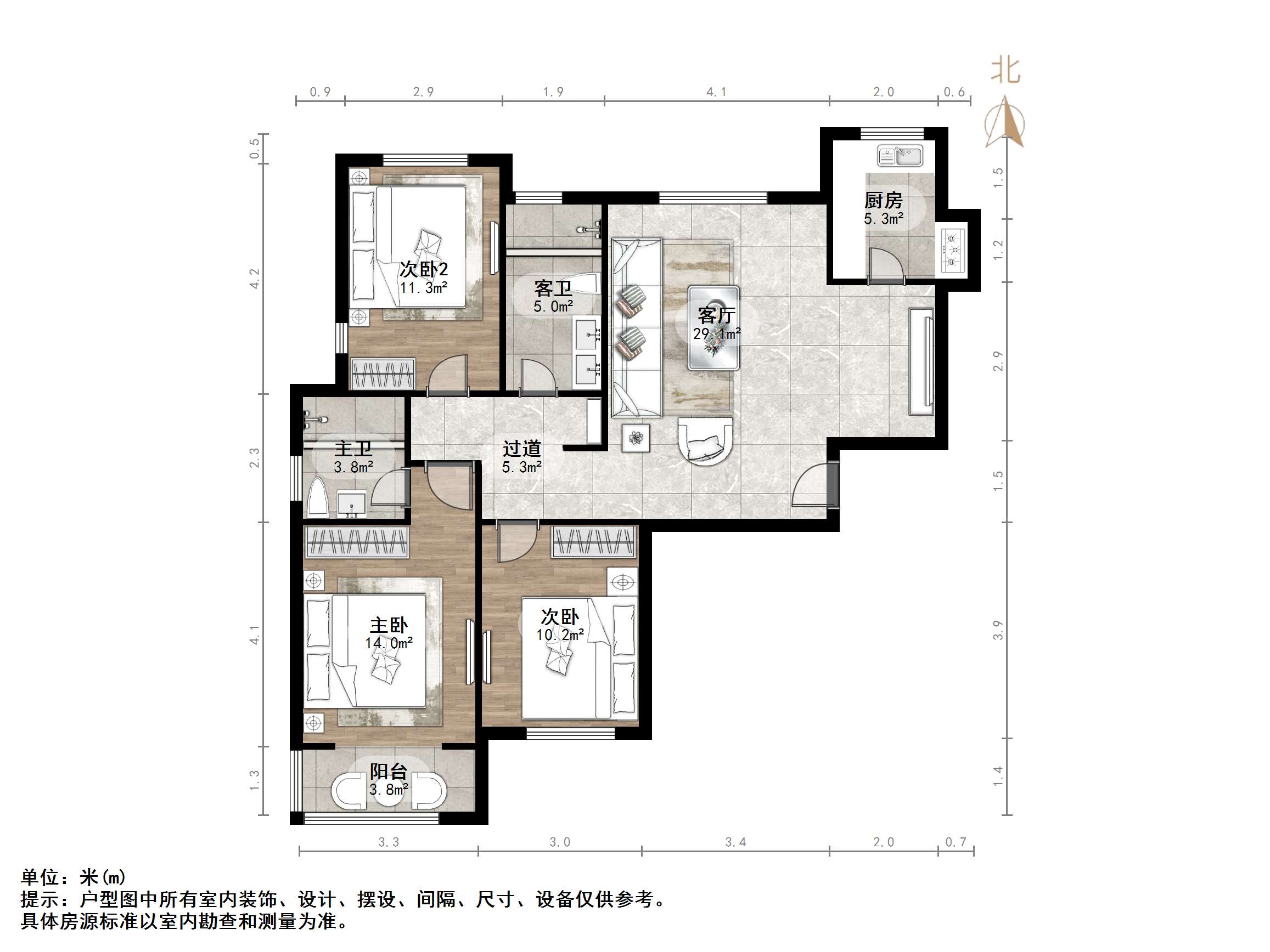 腊山南苑(二区)