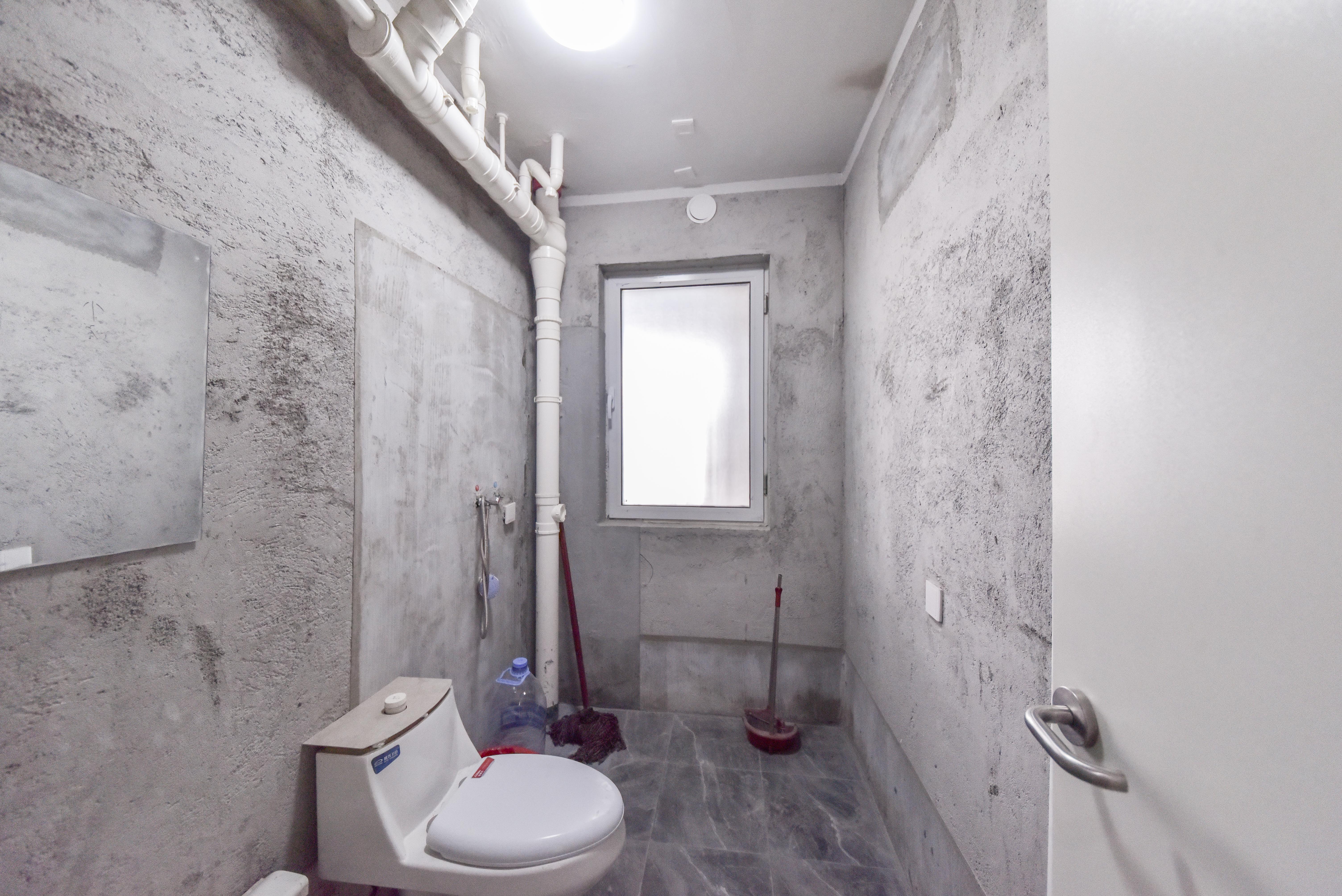 鲁能泰山7号三期