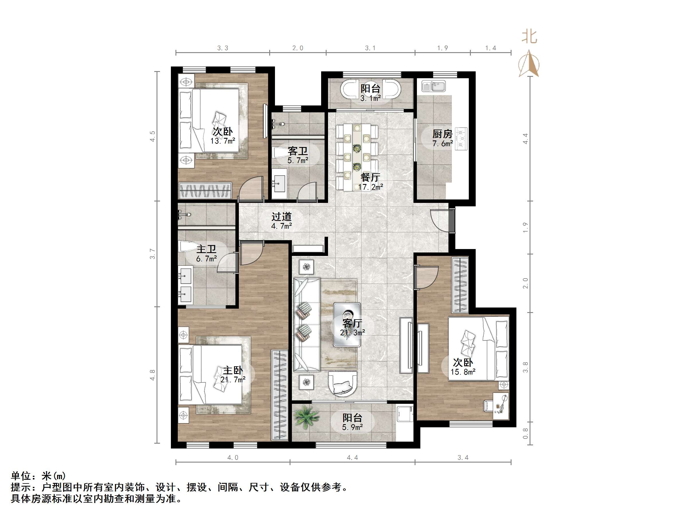 海尔绿城玫瑰园