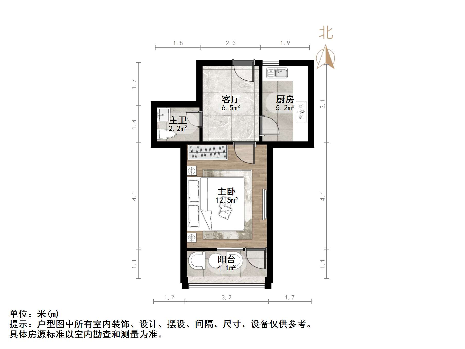 二七中街34号院