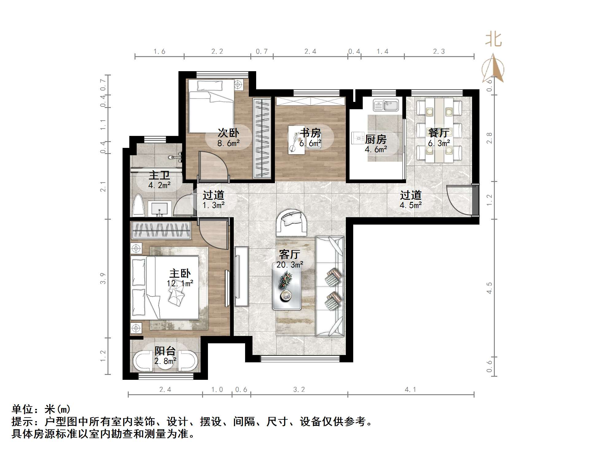 中海国际社区熙岸西区(A3地块）