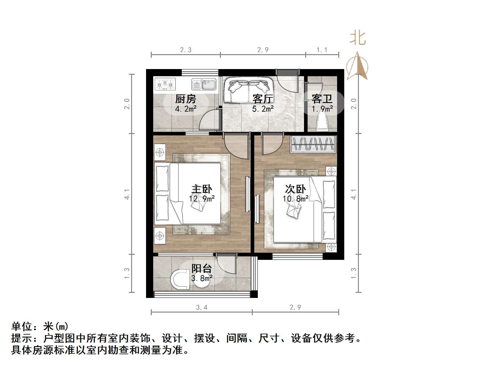吉尔西苑