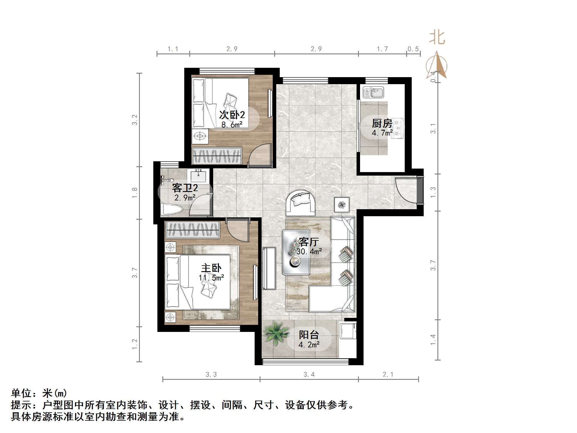 中铁汇苑