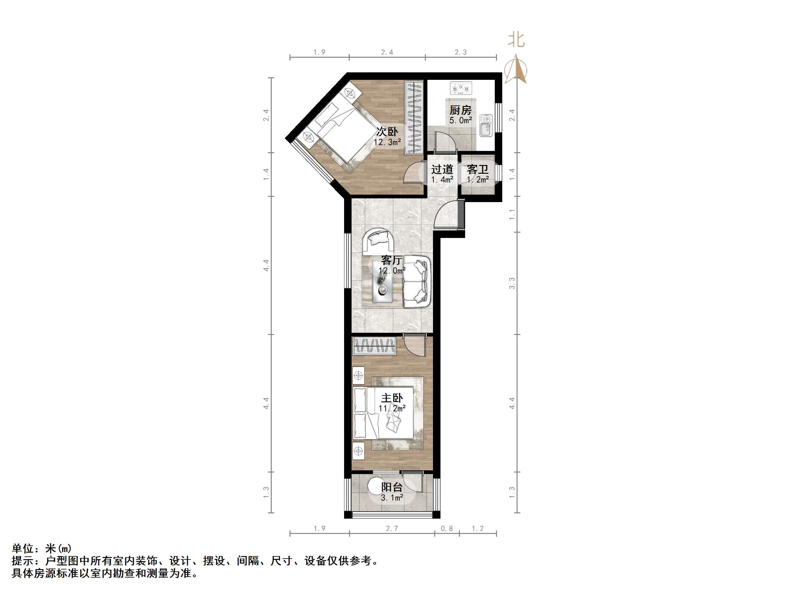 山大南路75、77号院