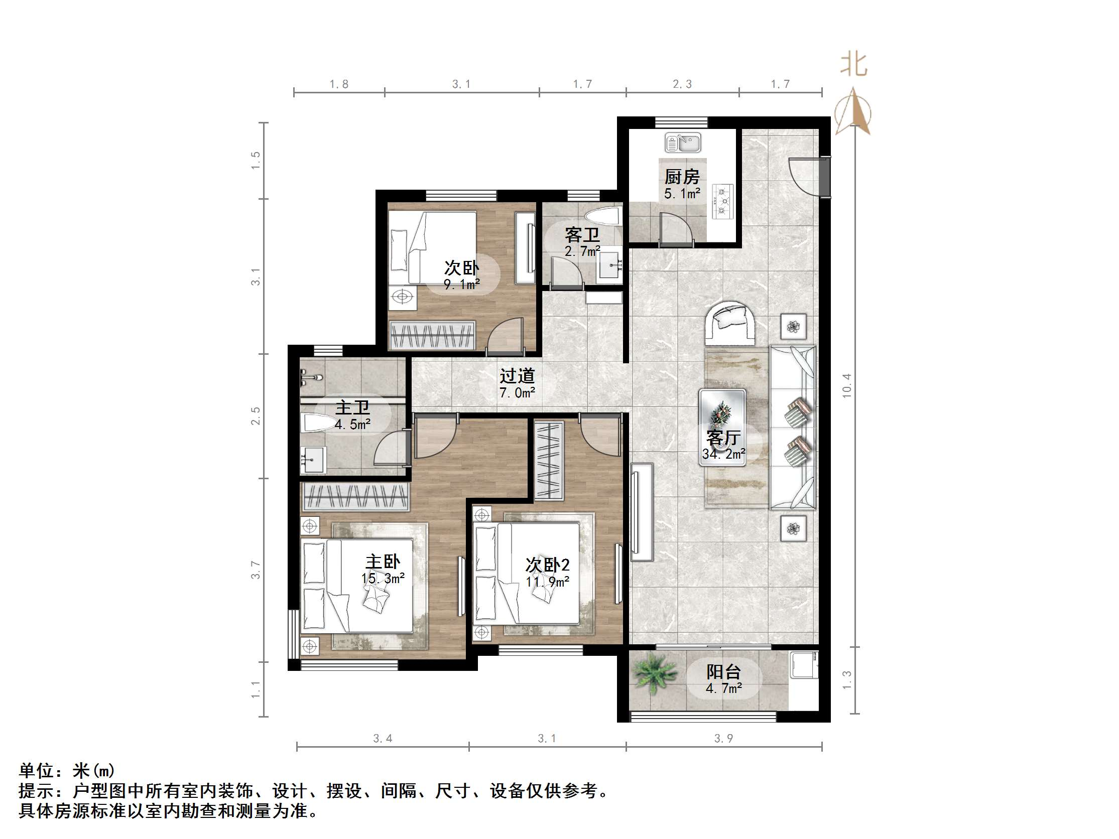融创文旅城点翠园
