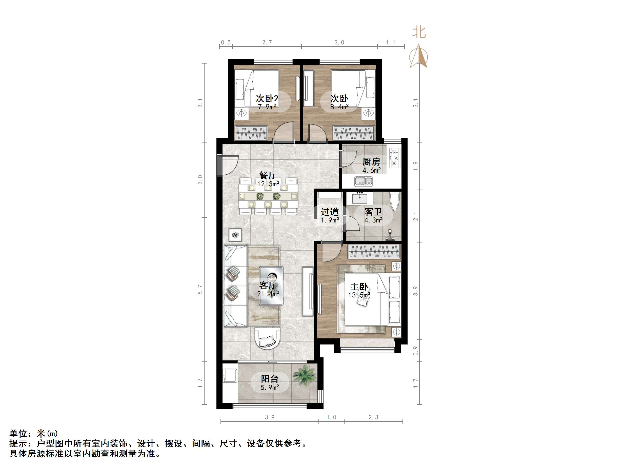 绿地城