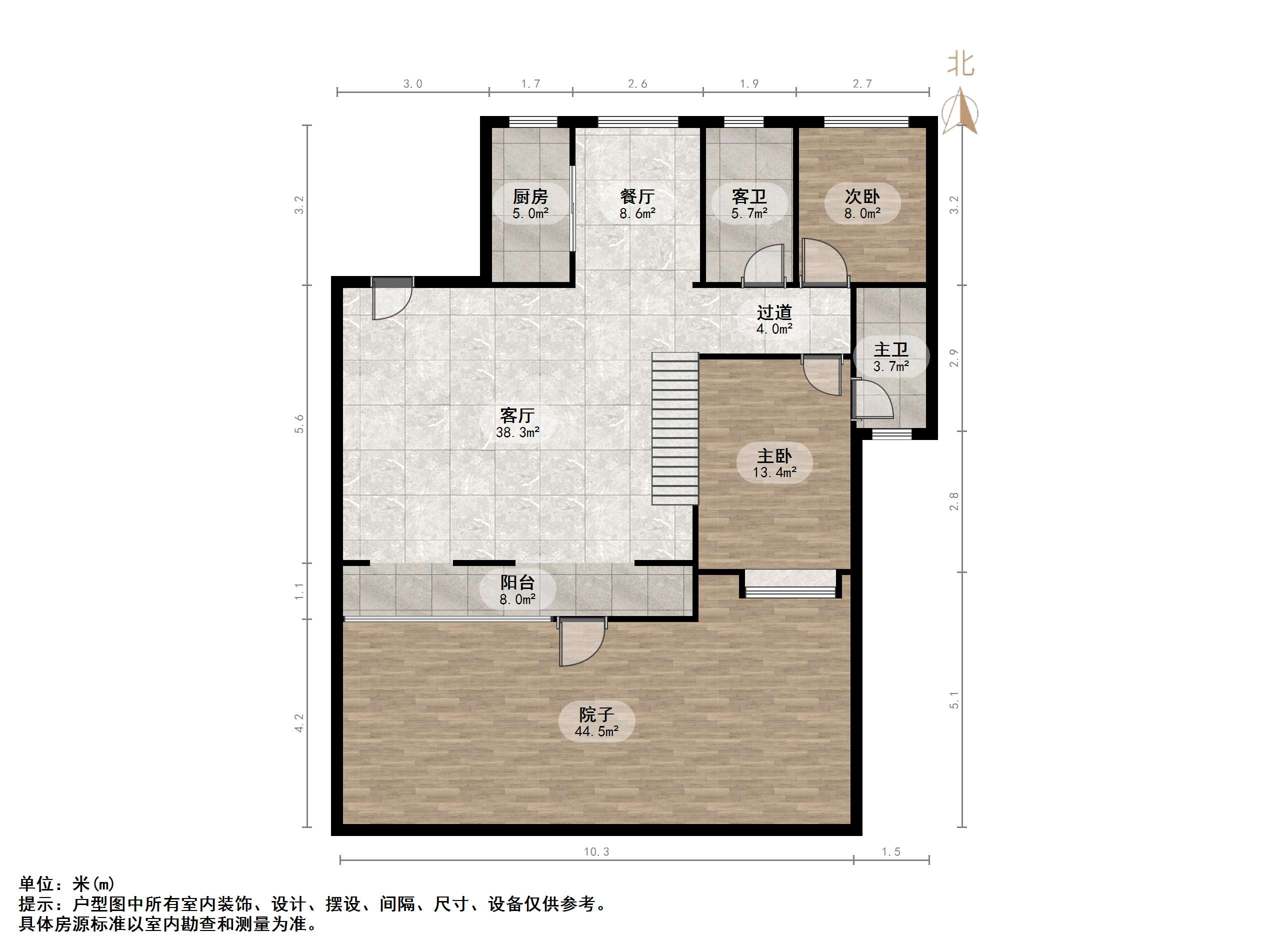 鲁能领秀城漫山香墅云麓二期