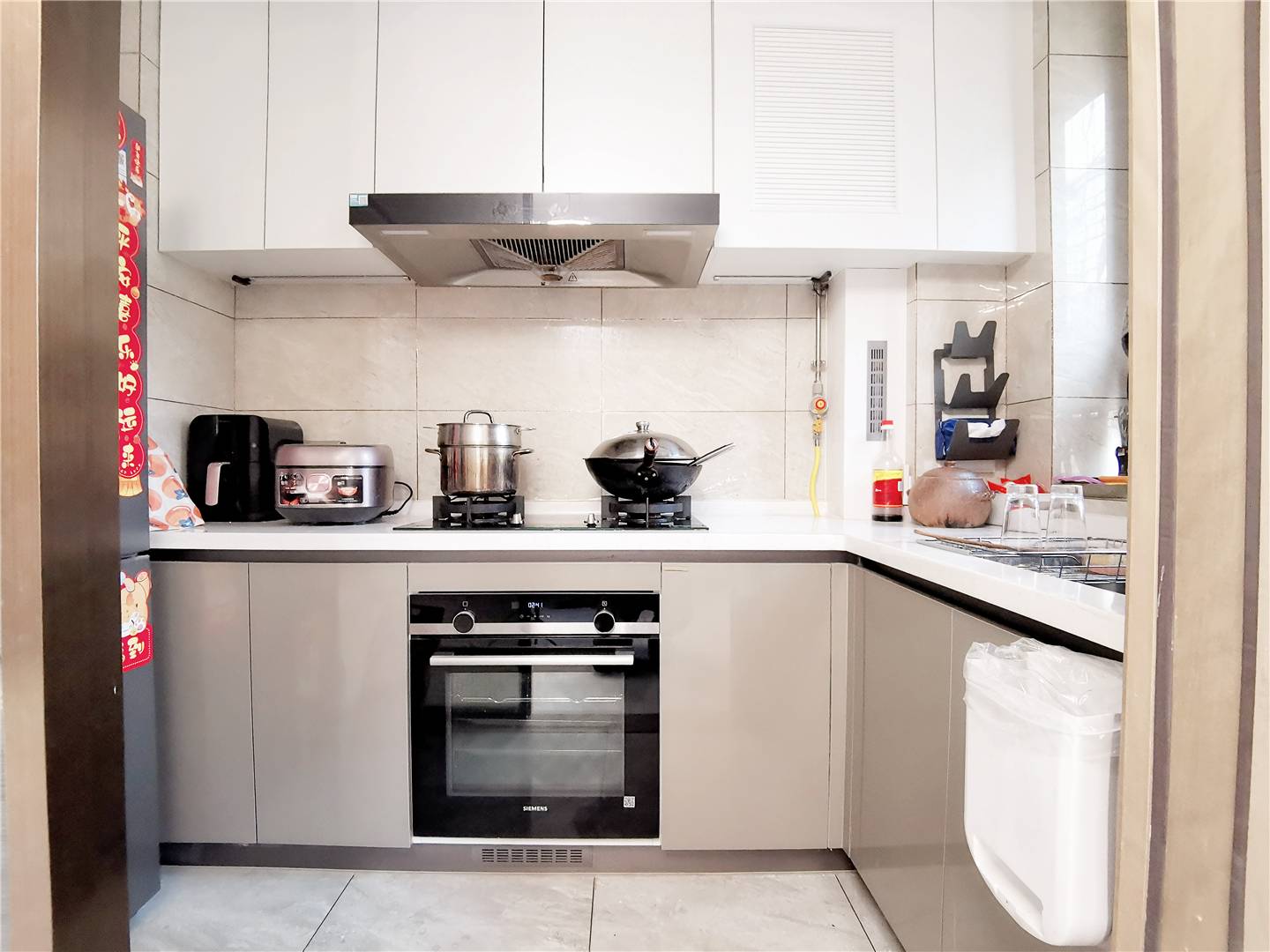 鲁能领秀城漫山香墅云麓二期