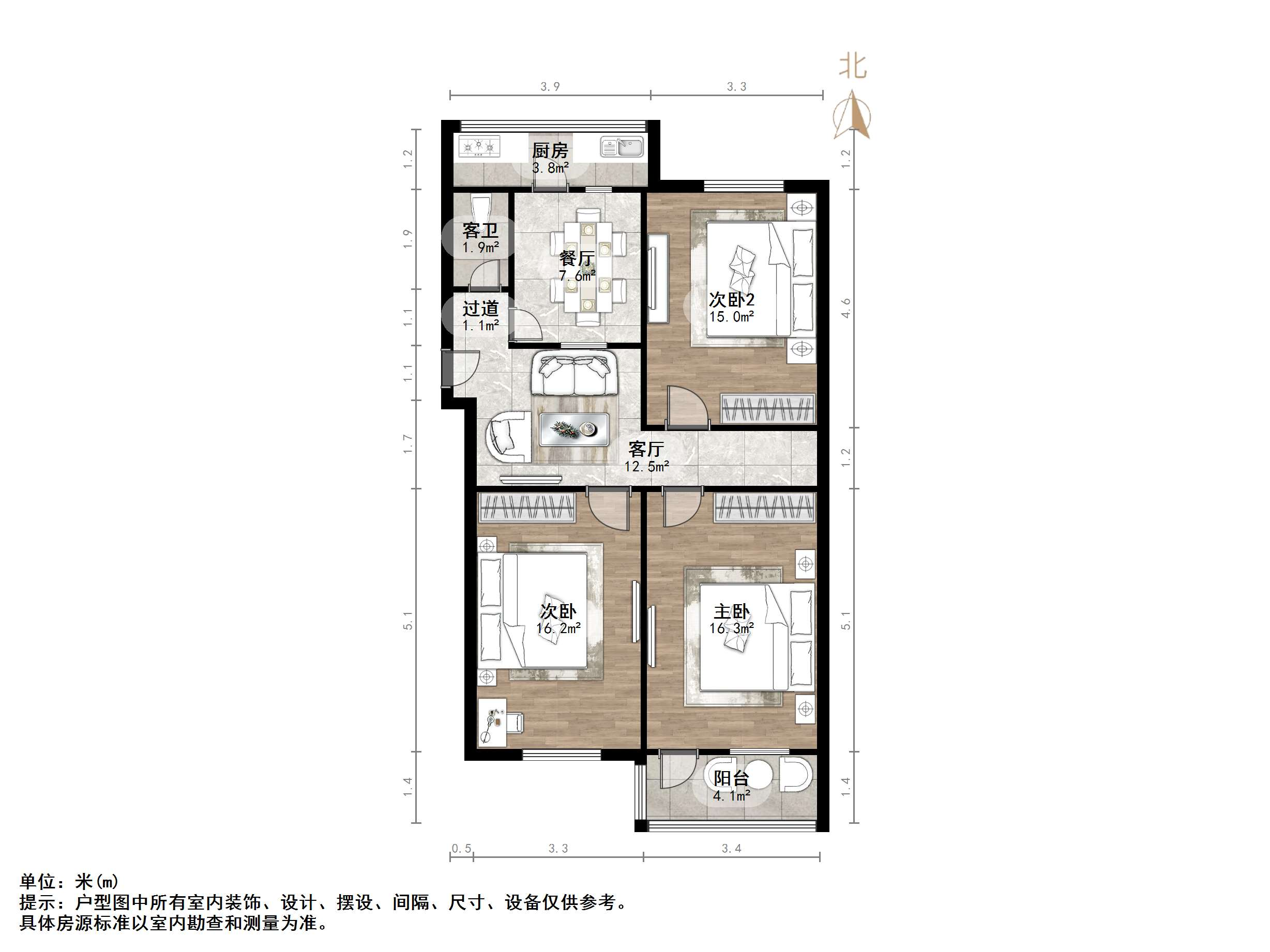 燕子山小区东路单位宿舍