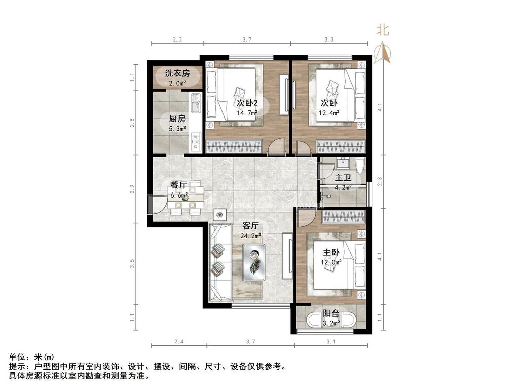 天鸿万象新天三区