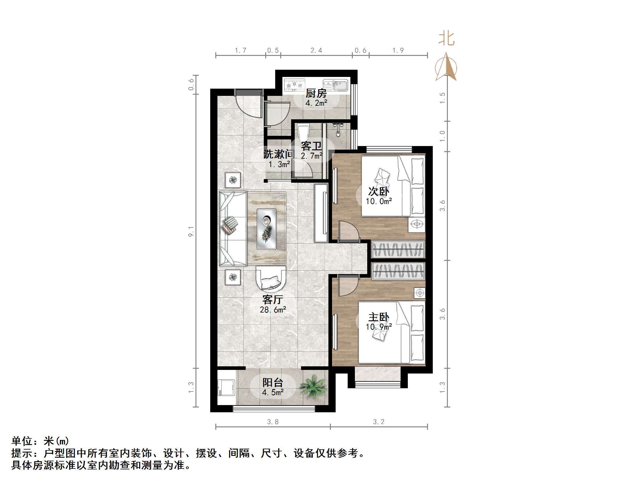 西城济水上苑