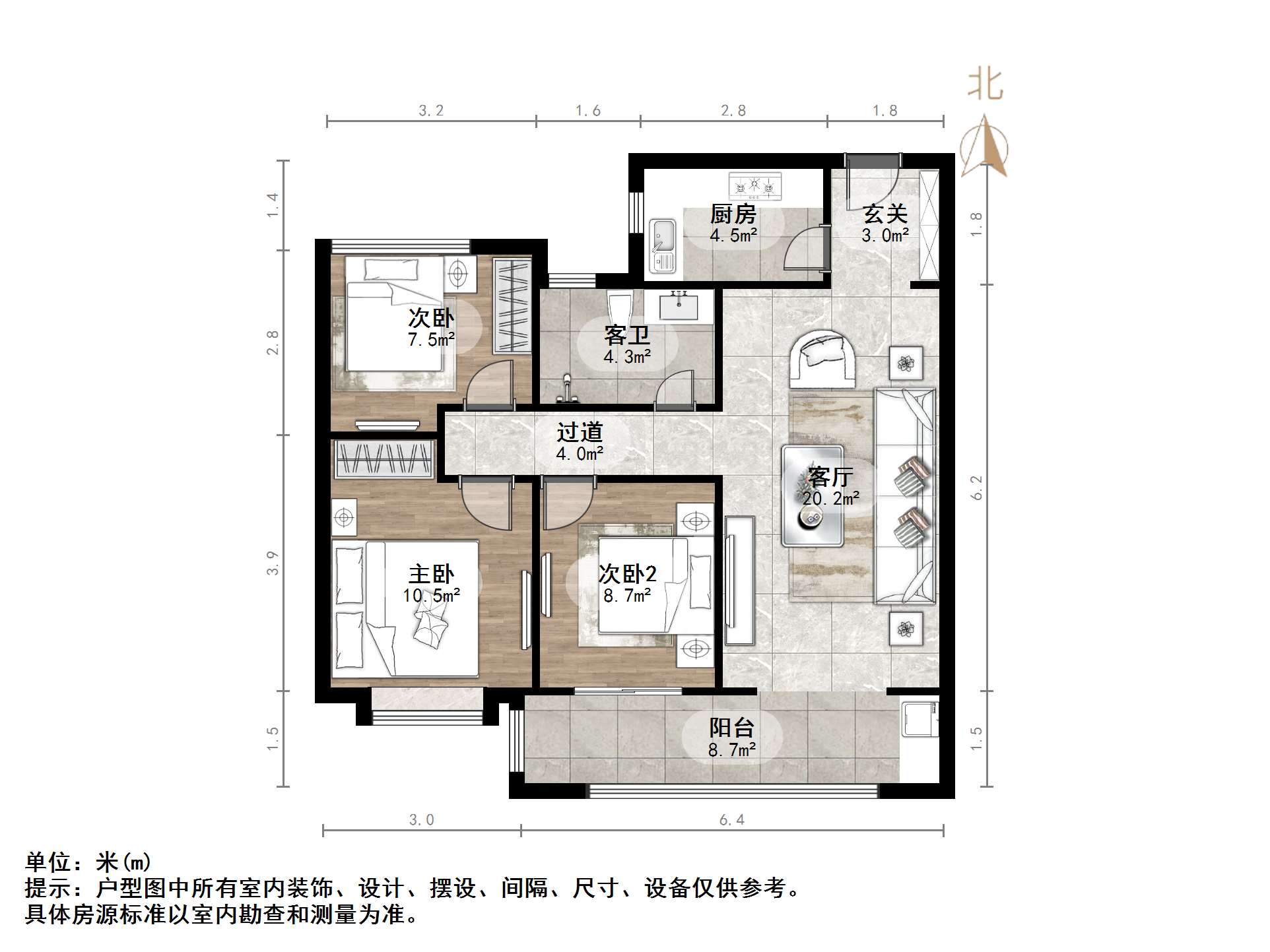 旭辉银盛泰瑞锦台