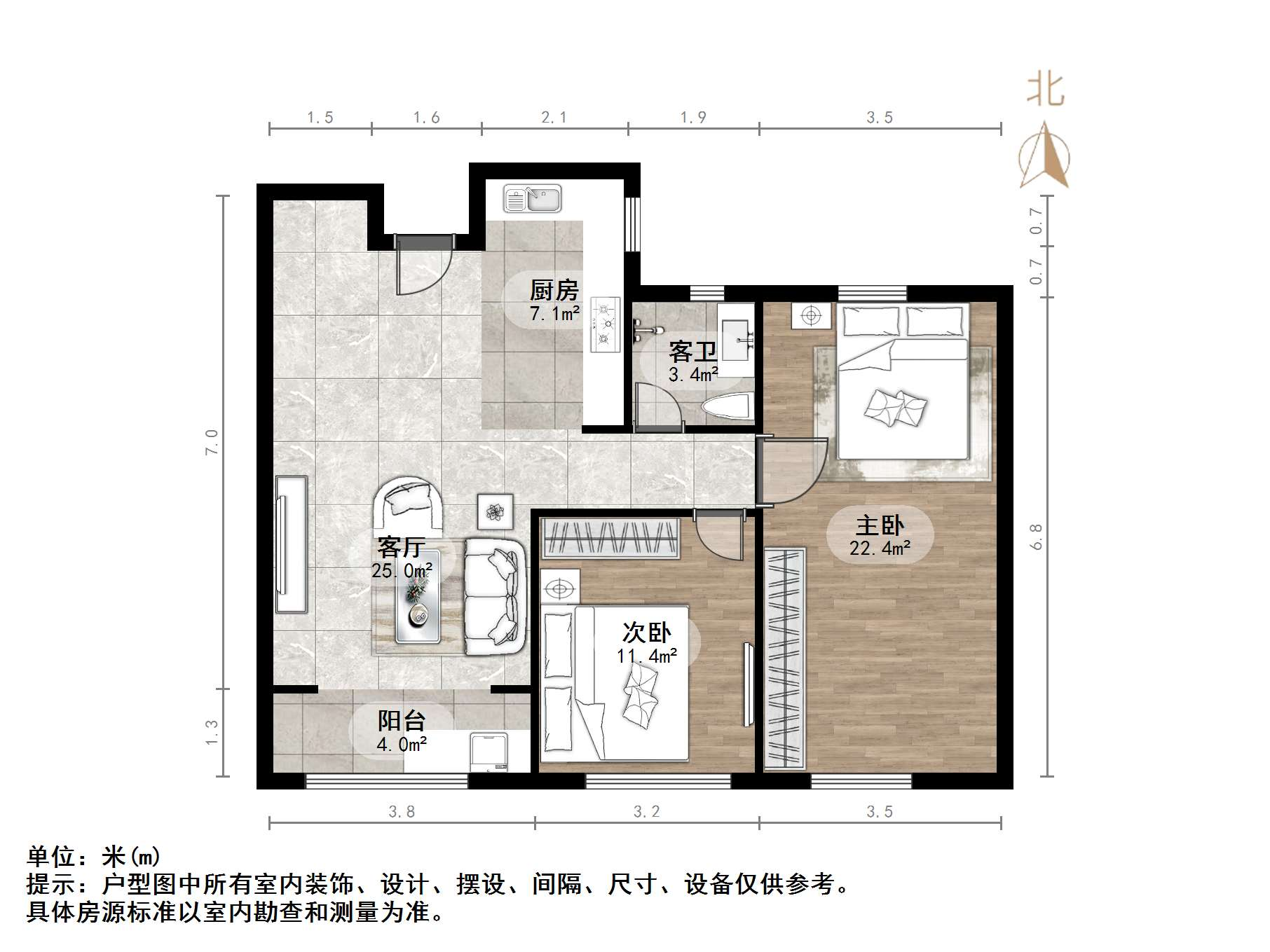 中建新悦城