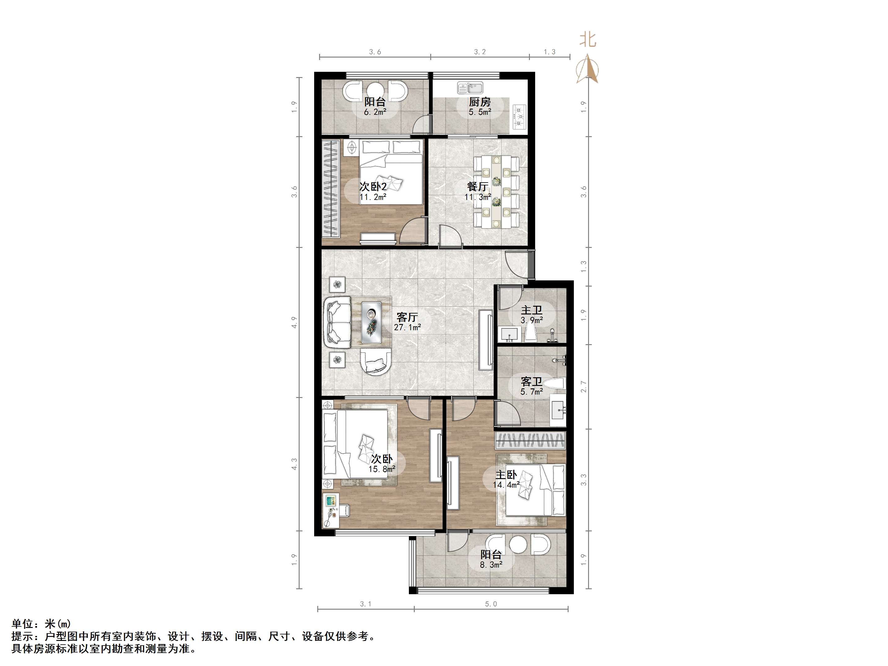 铜元局后街宿舍