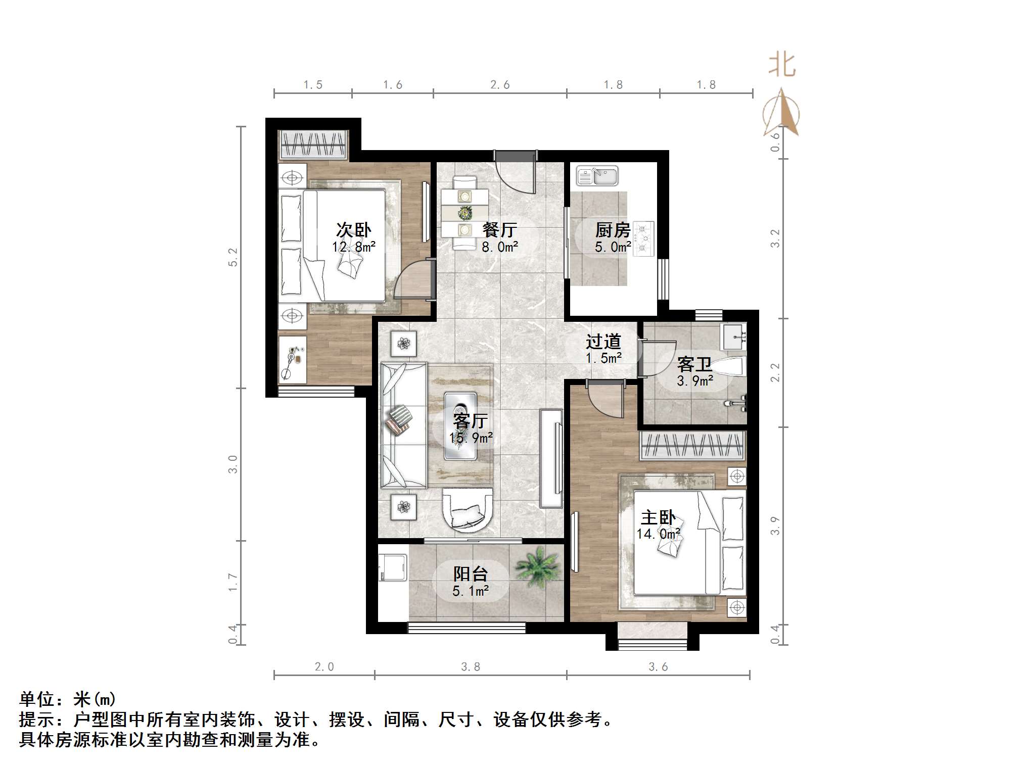 绿地新里香榭丽公馆