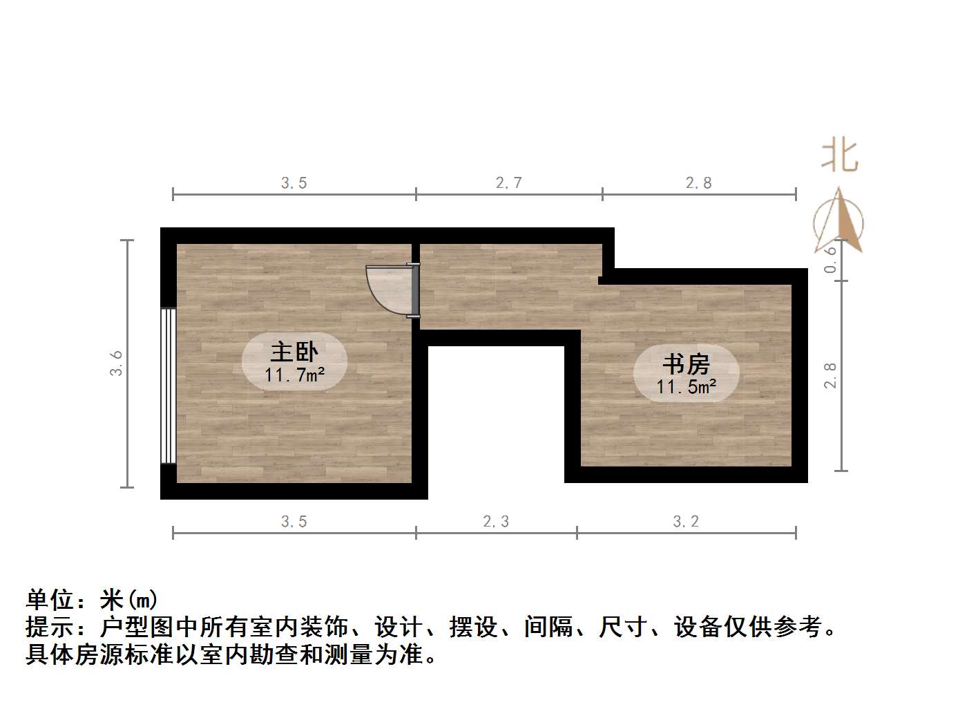恒大城（商住楼）