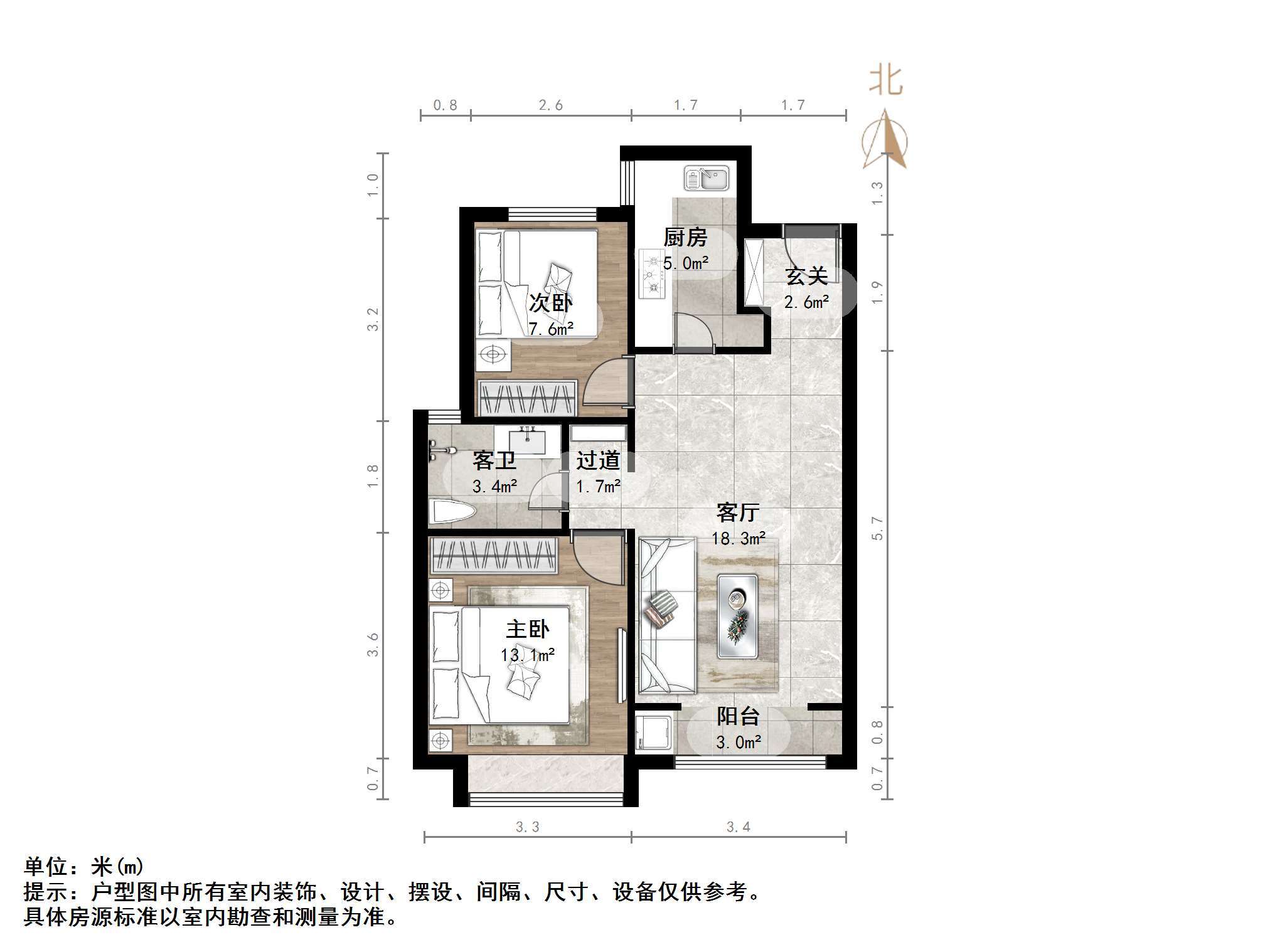 梦世界华园