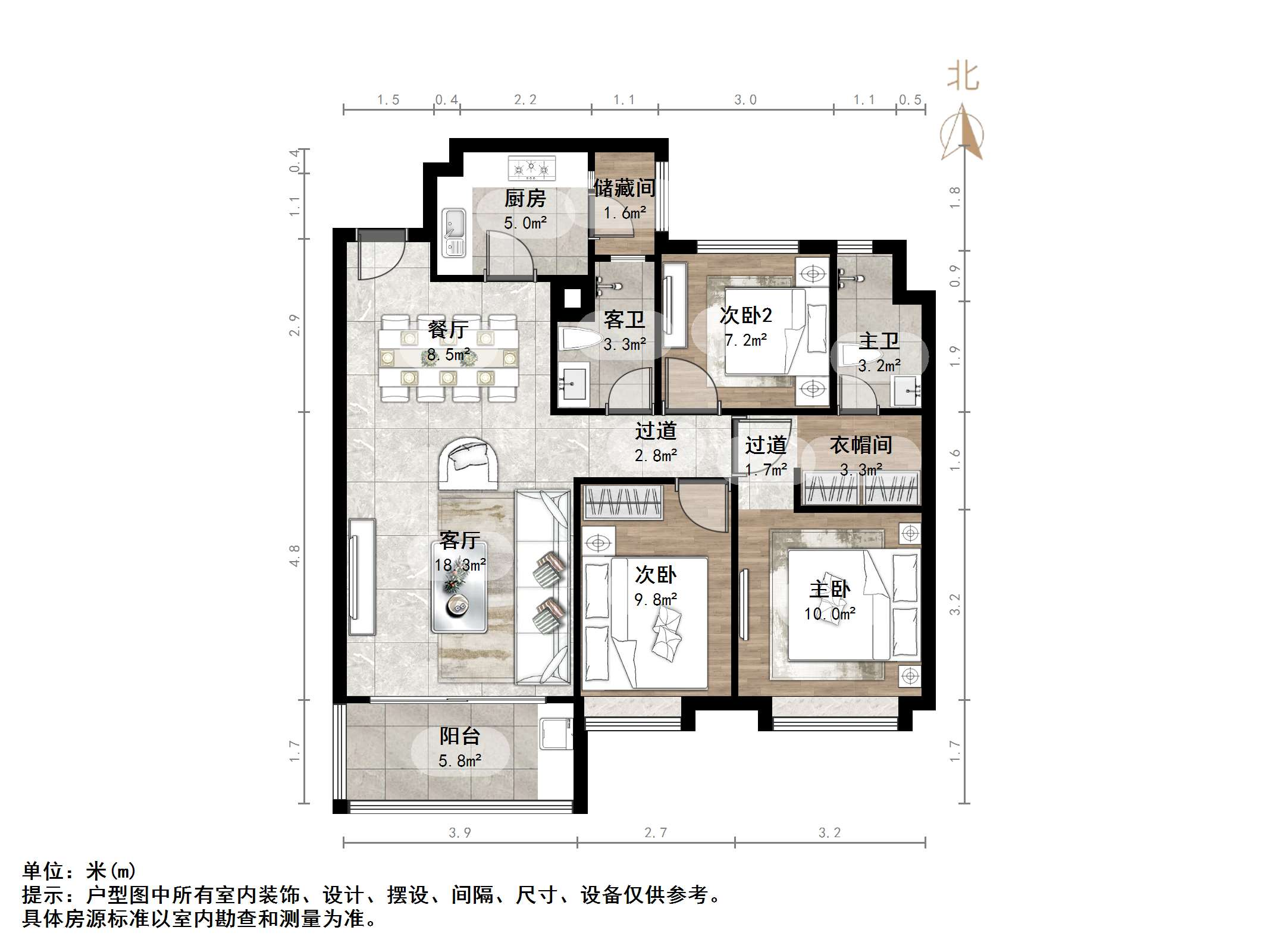 恒大睿城(住宅)