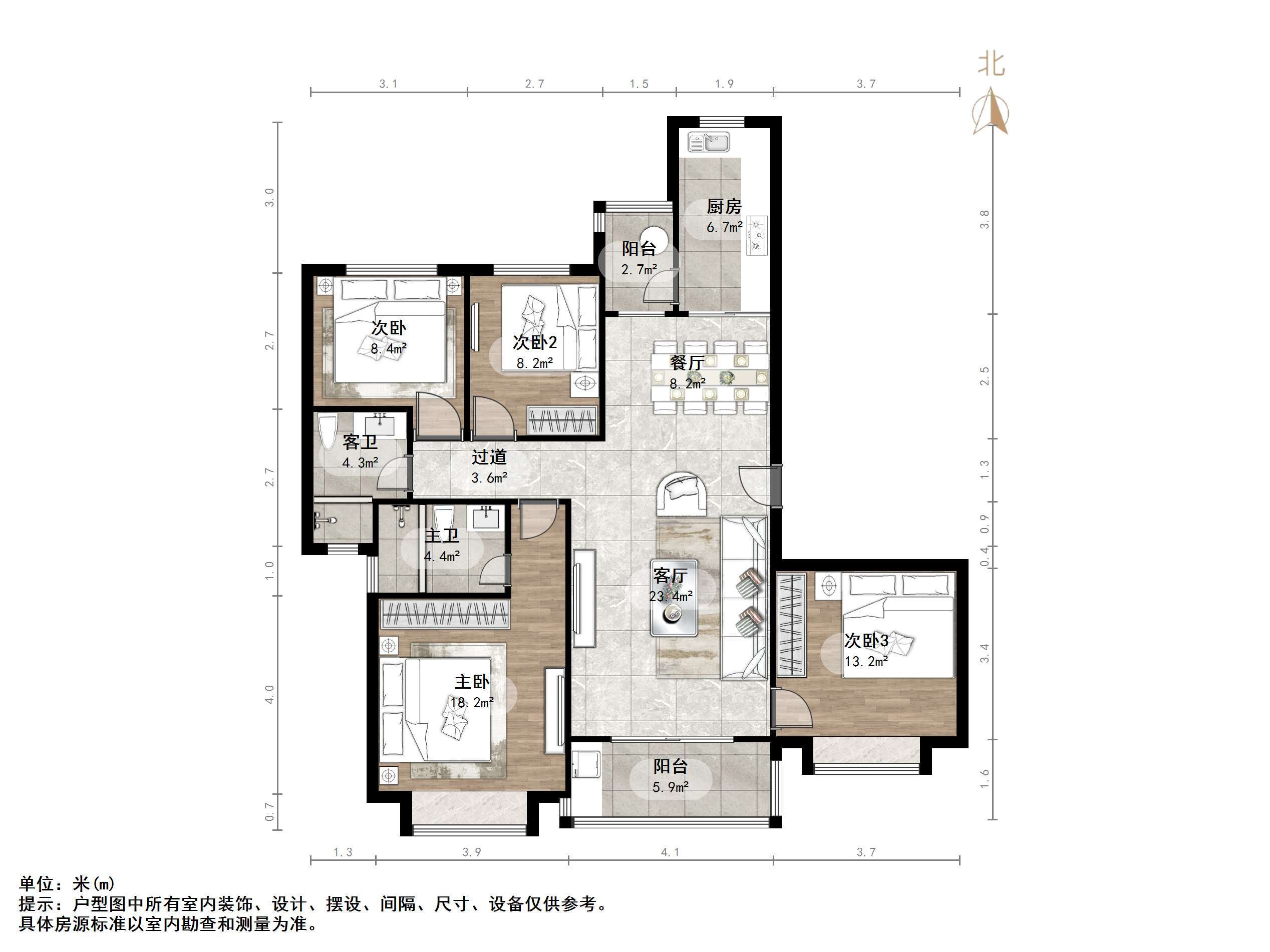恒大翡翠华庭