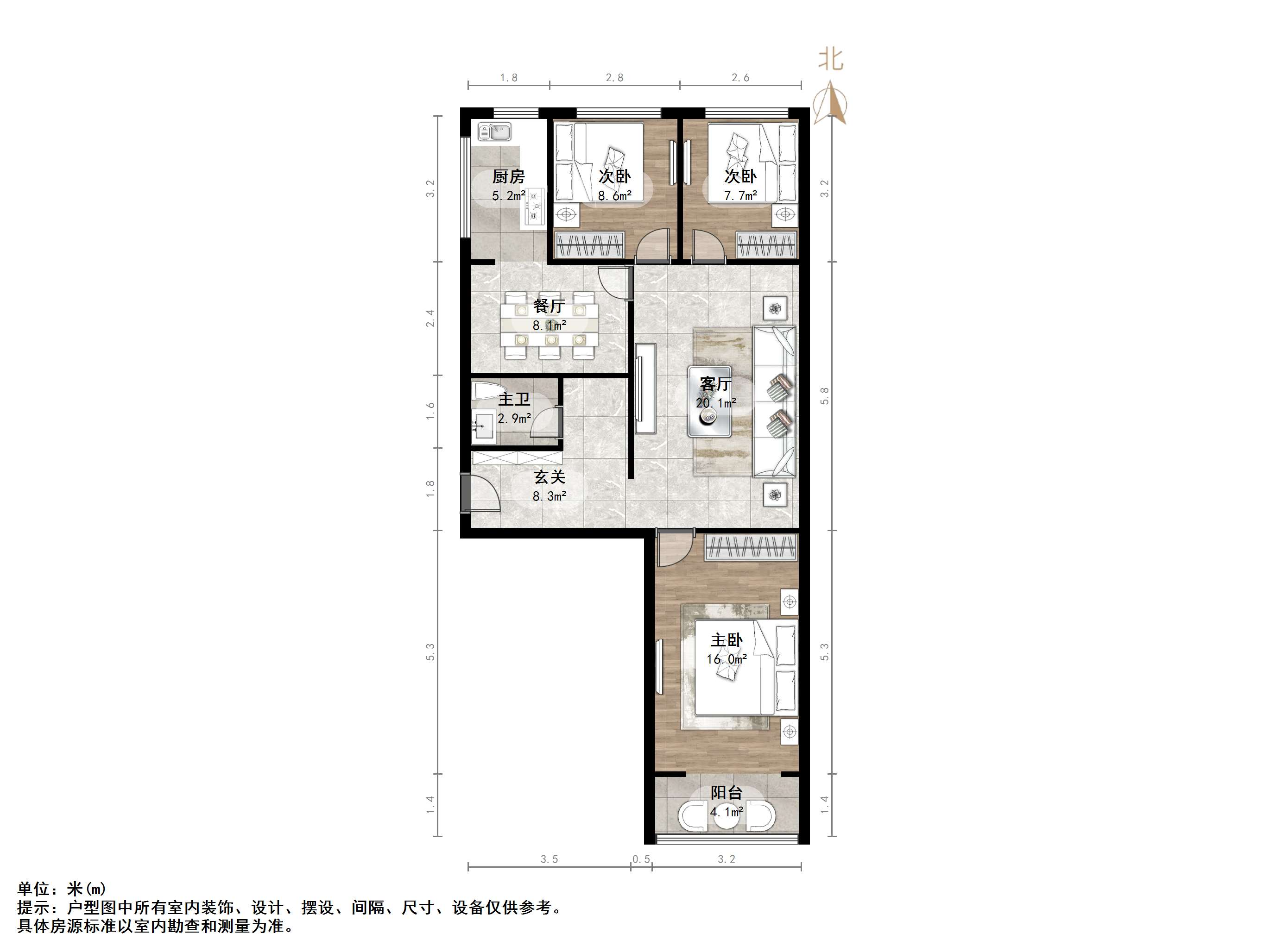 阳光舜城中三区