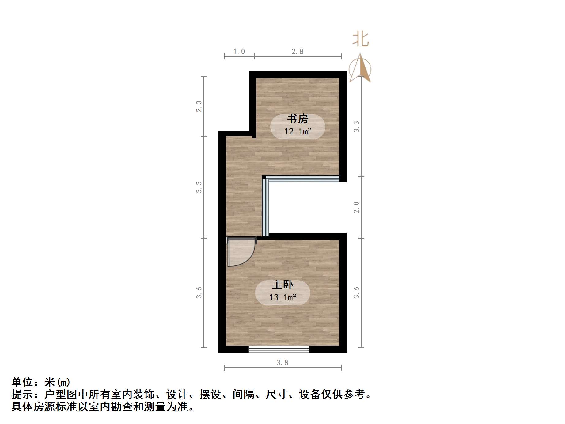 恒大城（商住楼）
