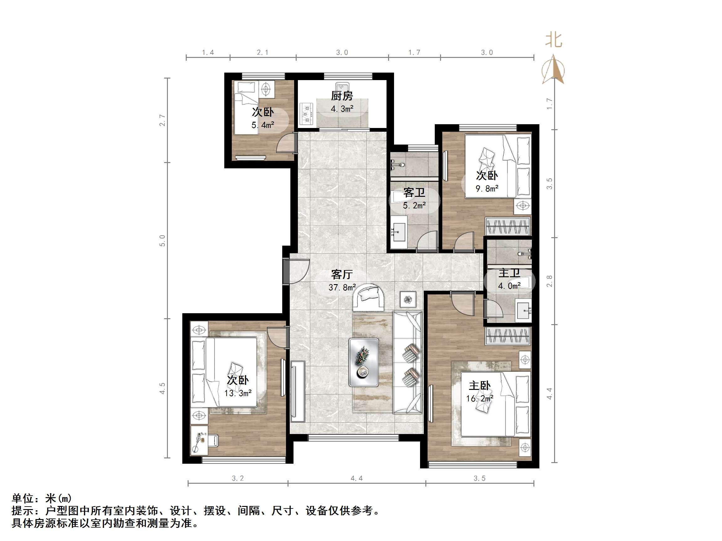 高新绿城玉兰花园
