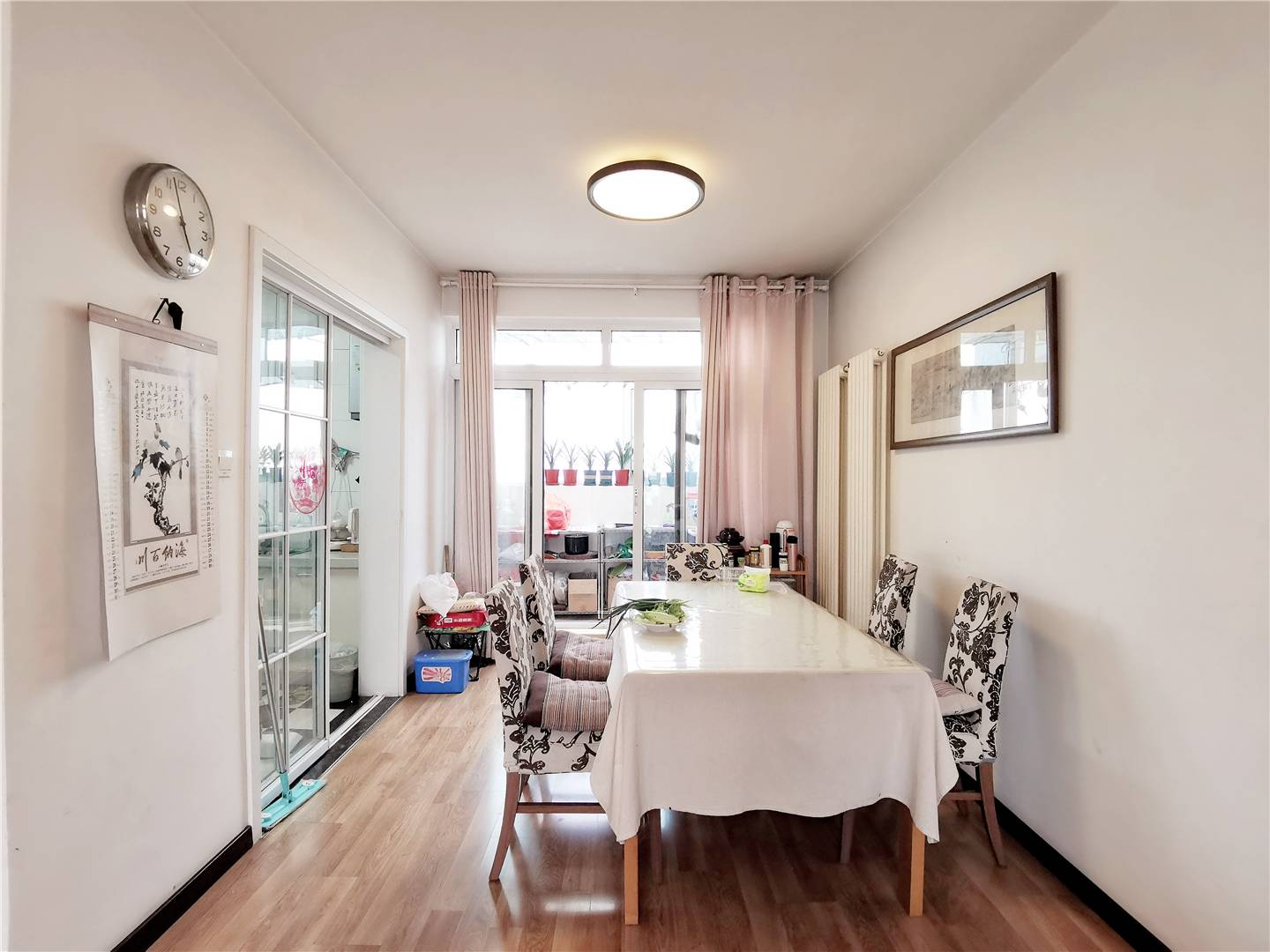 鲁能领秀城中央公园（十七、十八区）