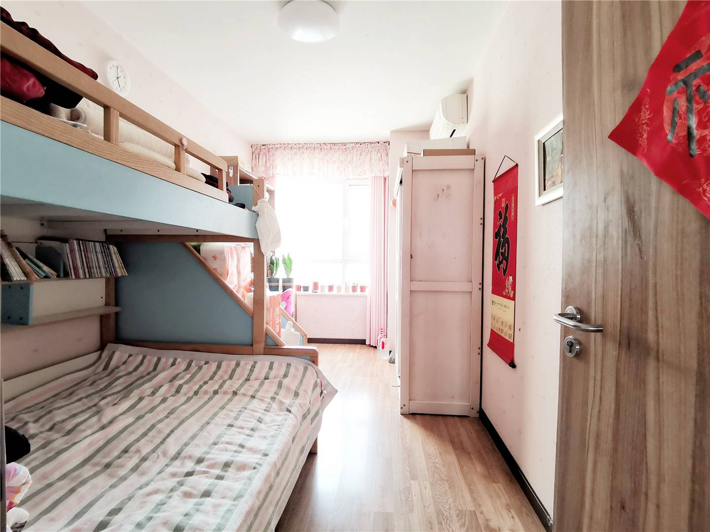 鲁能领秀城中央公园（十七、十八区）