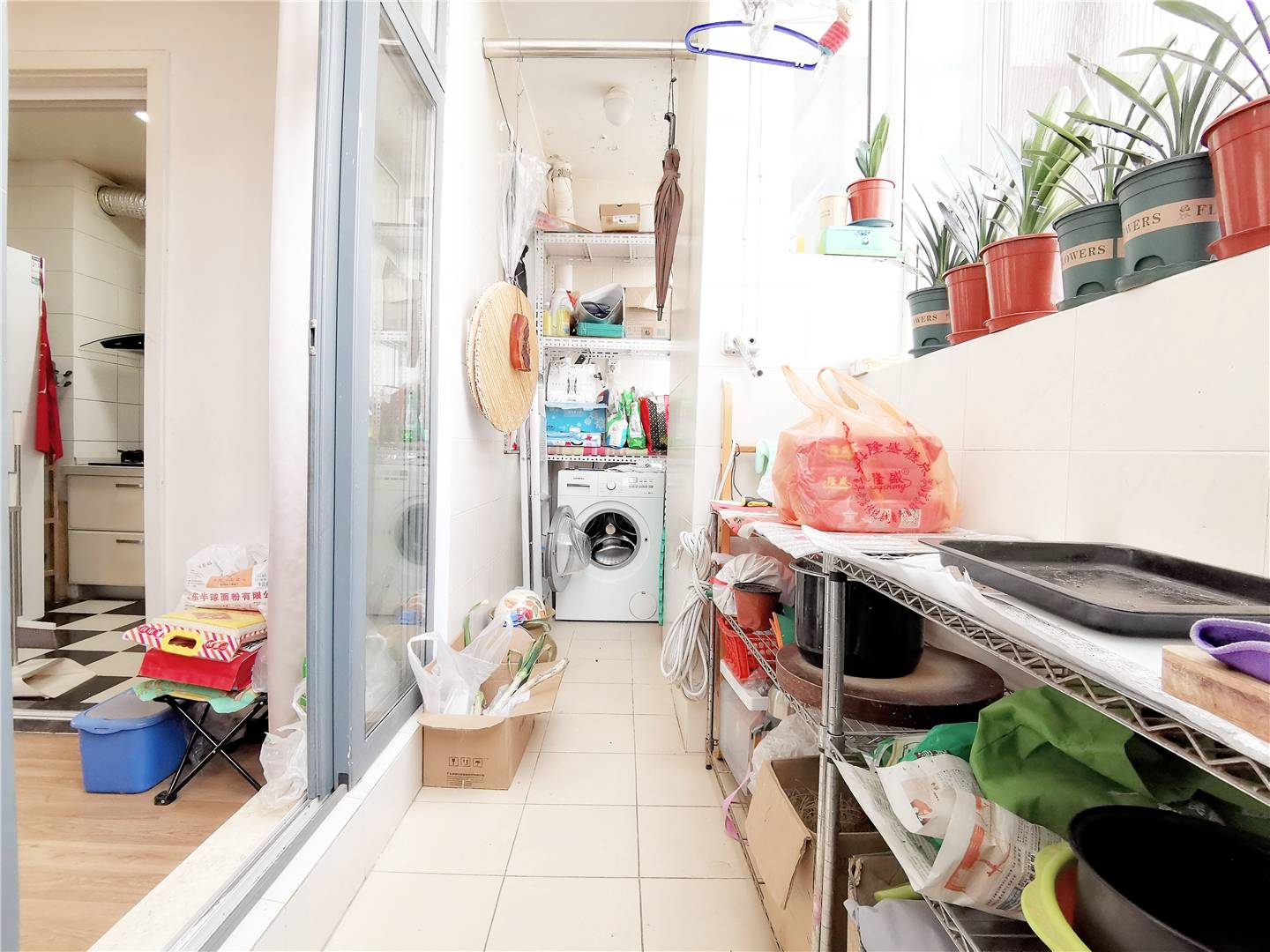 鲁能领秀城中央公园（十七、十八区）