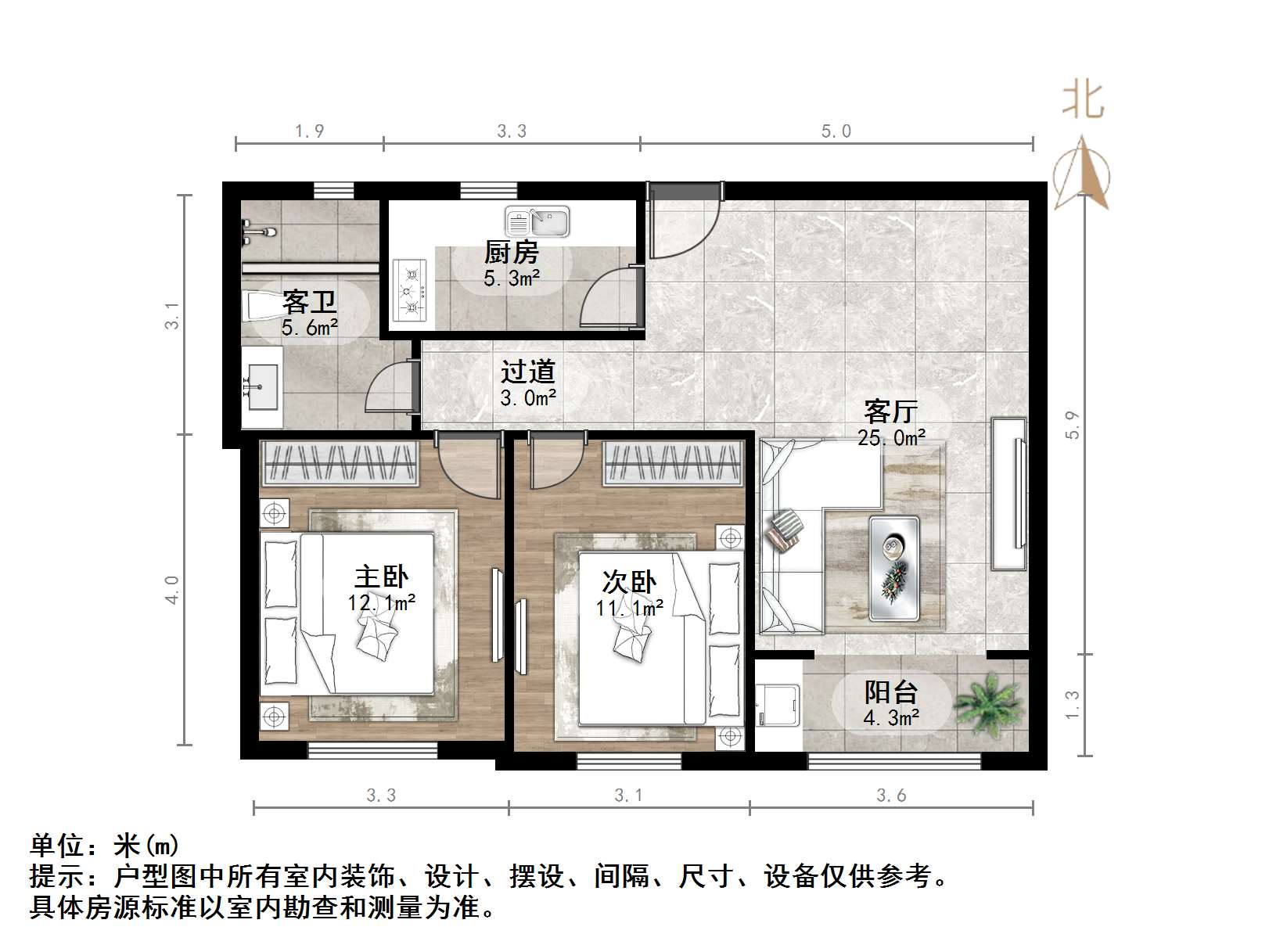 中建新悦城