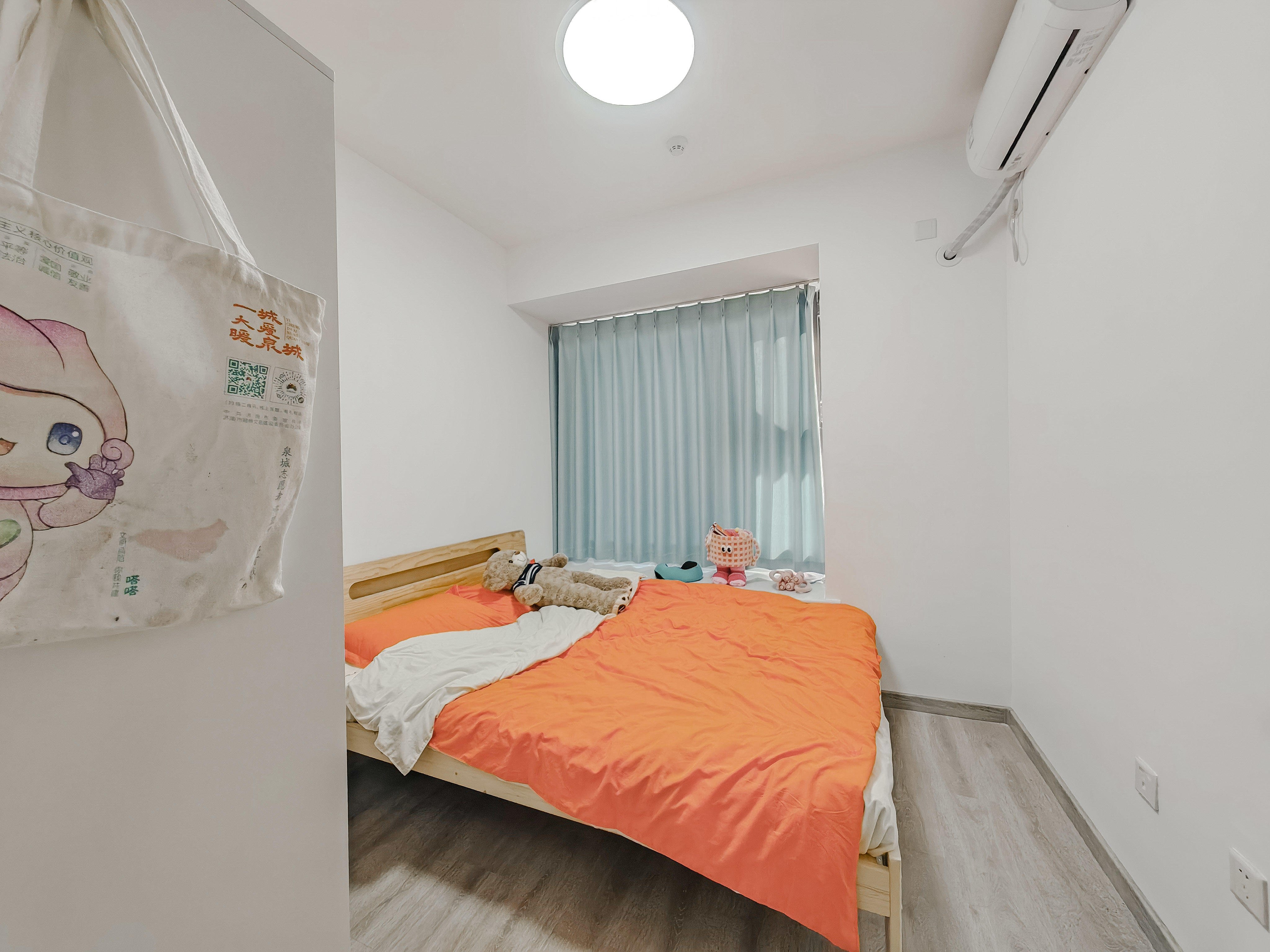 中建蔚蓝之城