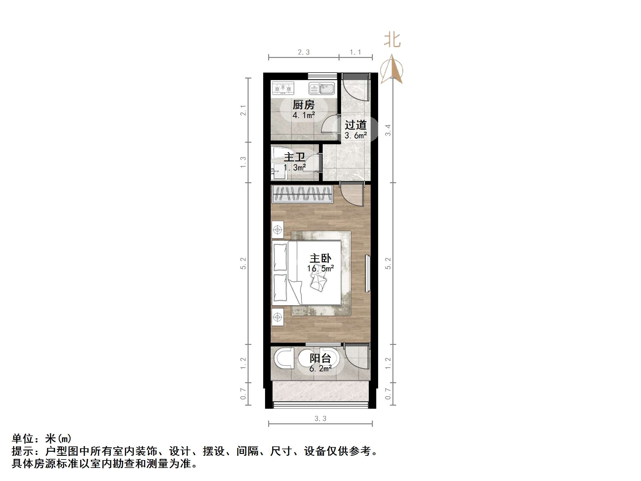 得胜南街单位宿舍
