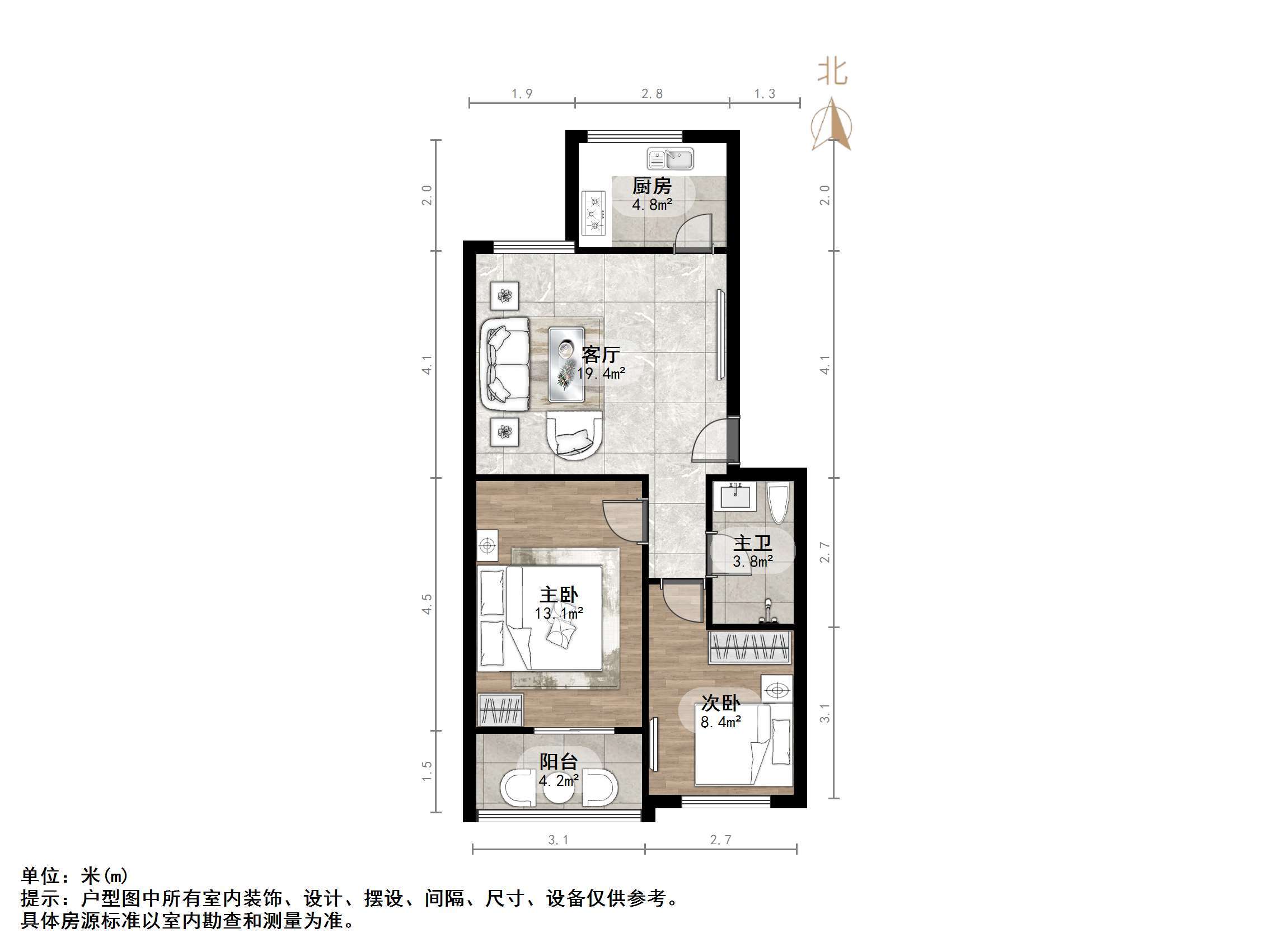 明福苑
