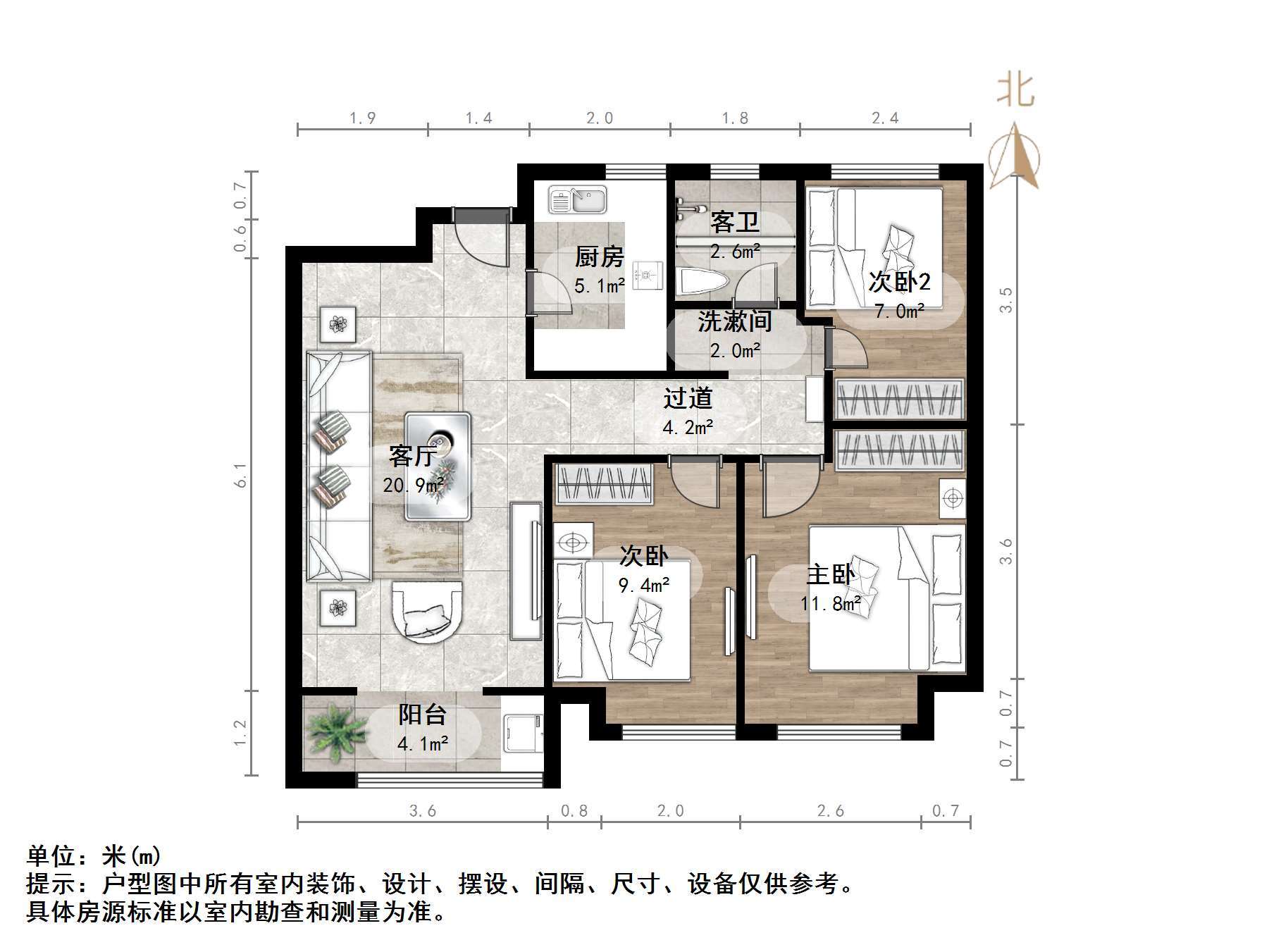 龙湖名景台