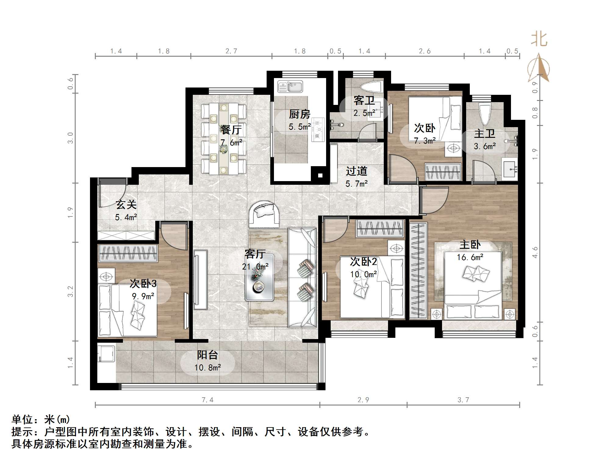 万科山望