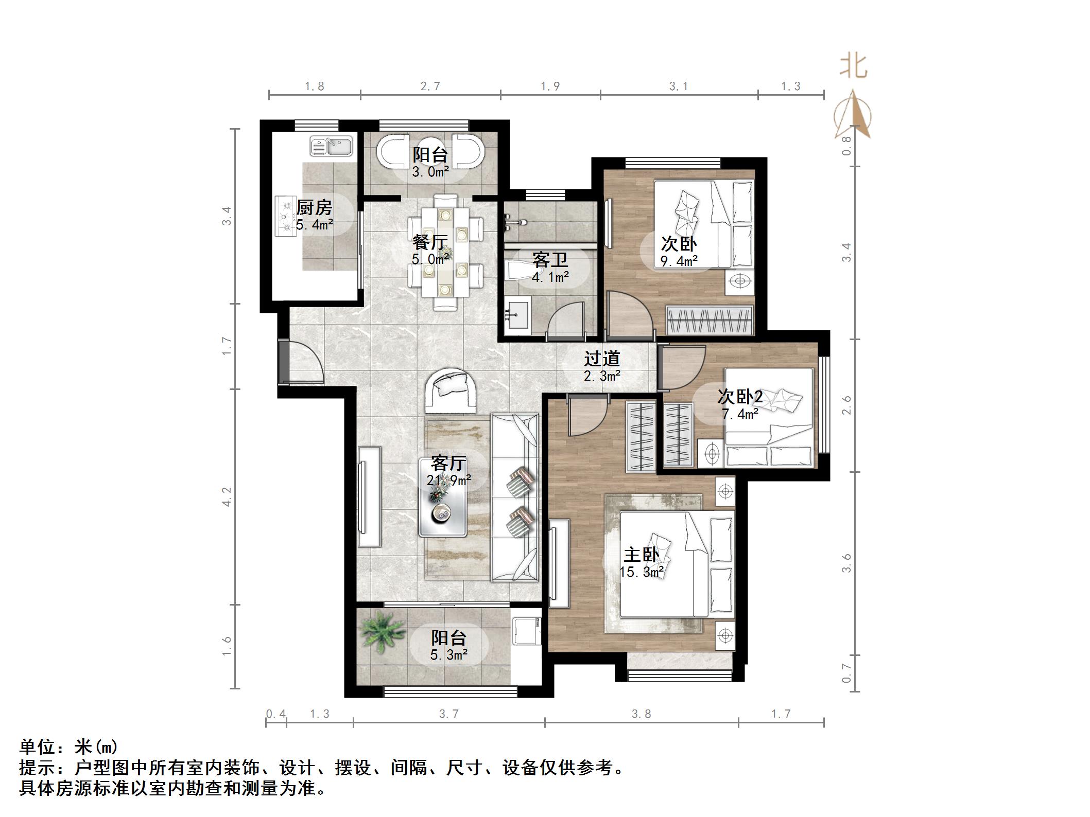 海亮艺术华府