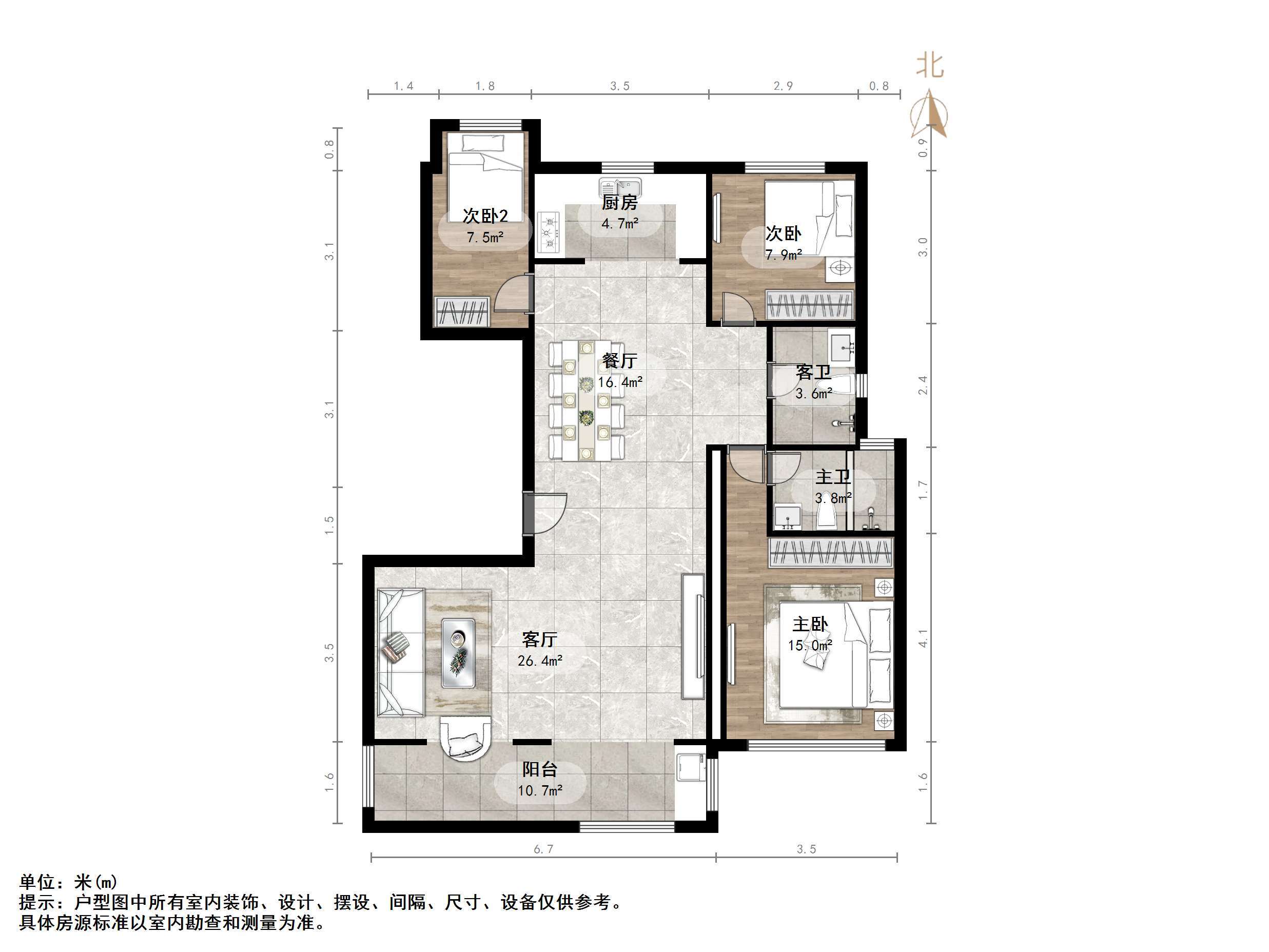 新城香溢澜庭