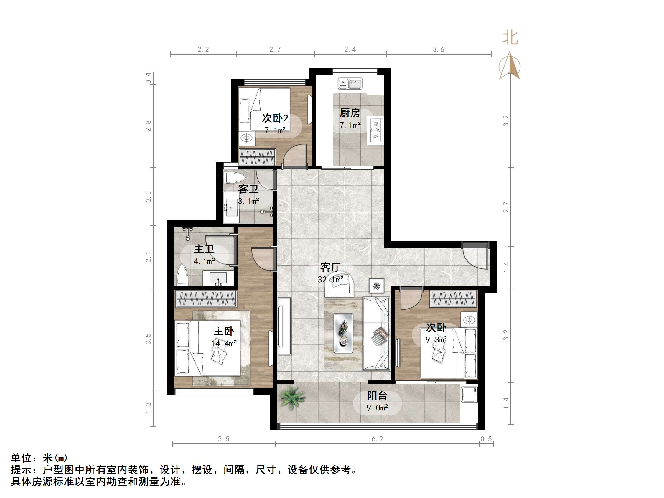 万科劝学里