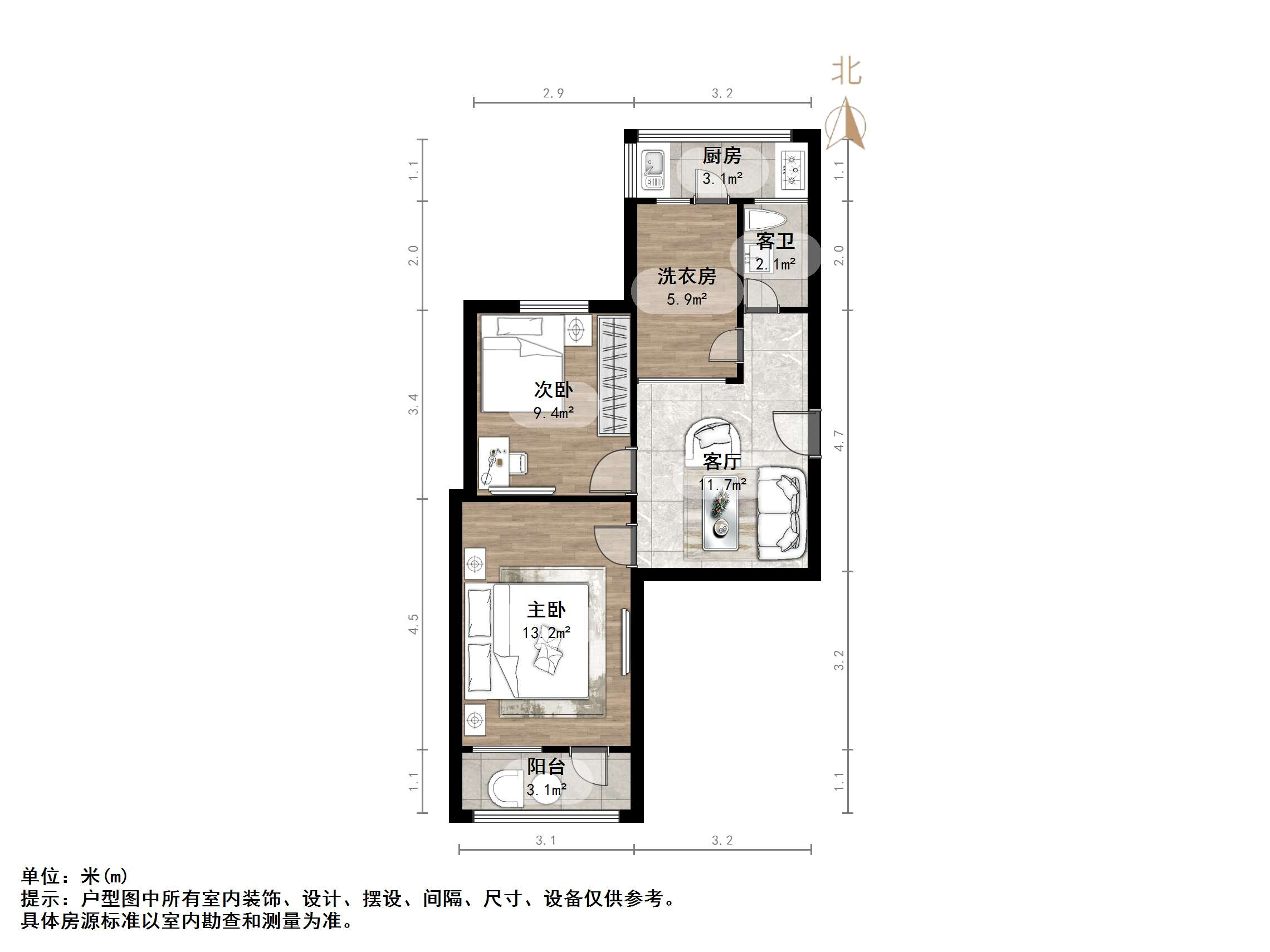 山东经济学院教工宿舍