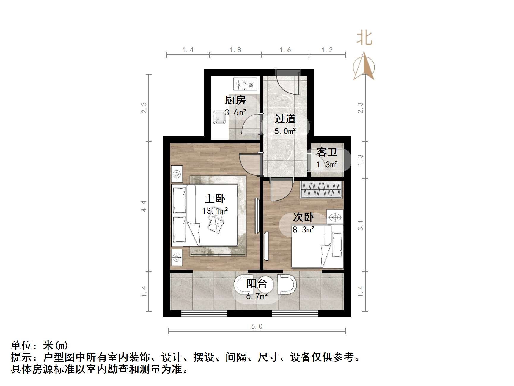 十亩园街单位宿舍